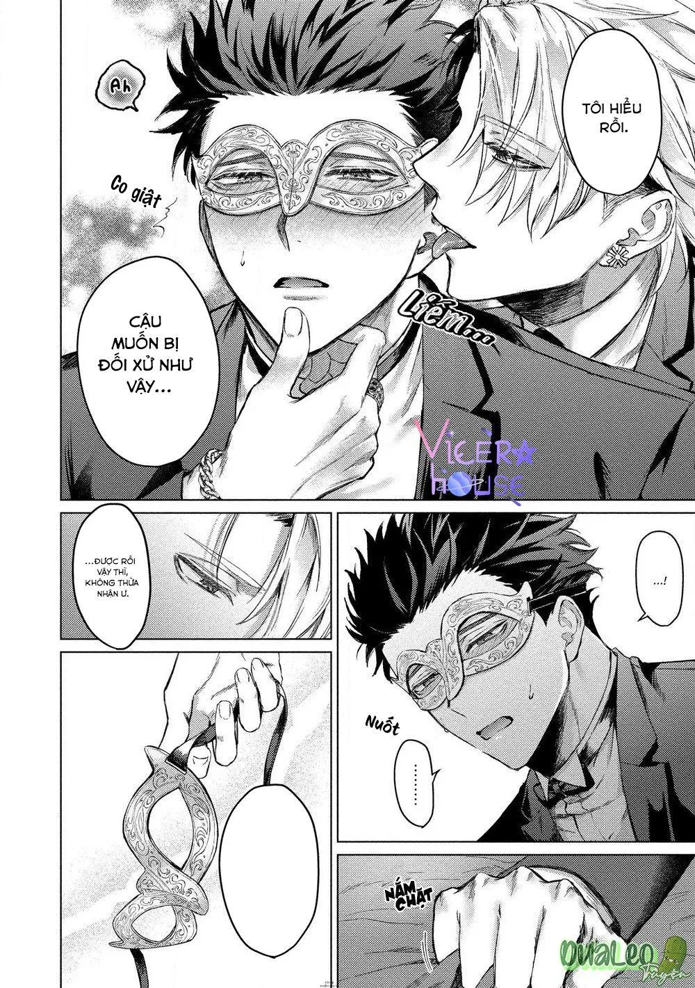 The Dreaming Chapter 1 Trang 20