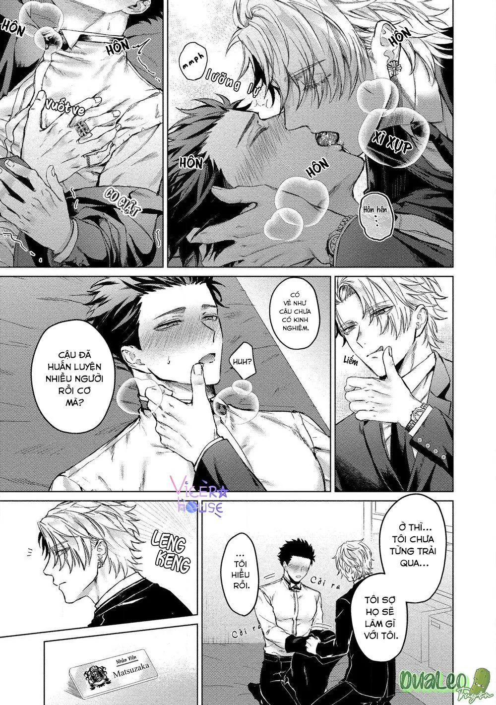 The Dreaming Chapter 1 Trang 21