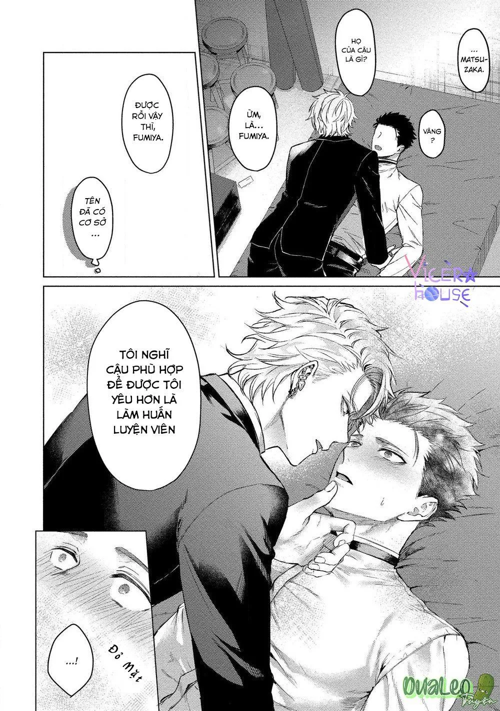 The Dreaming Chapter 1 Trang 22