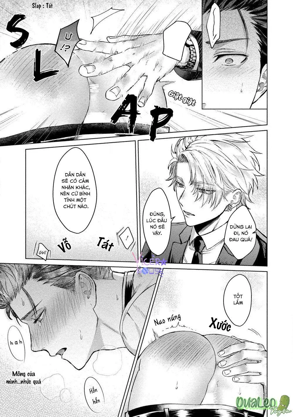 The Dreaming Chapter 1 Trang 25