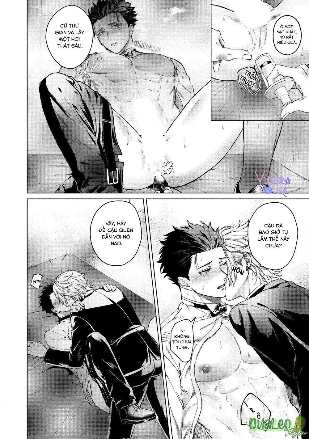 The Dreaming Chapter 1 Trang 28