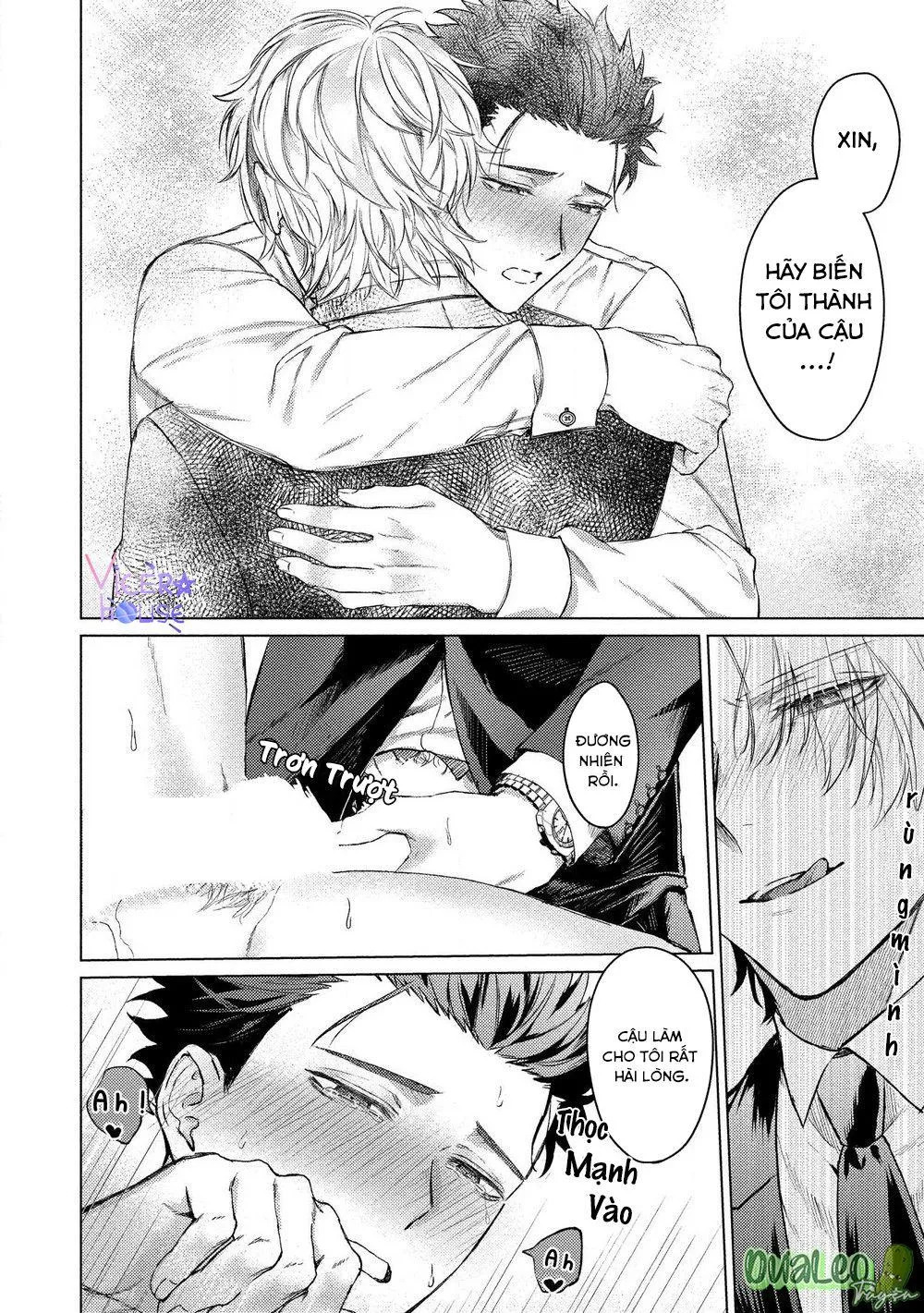 The Dreaming Chapter 1 Trang 34