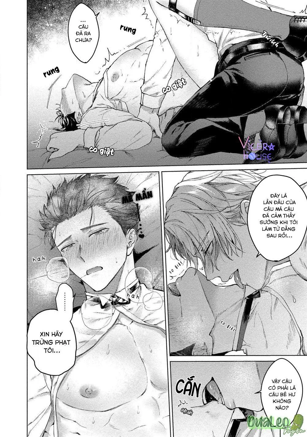 The Dreaming Chapter 1 Trang 36