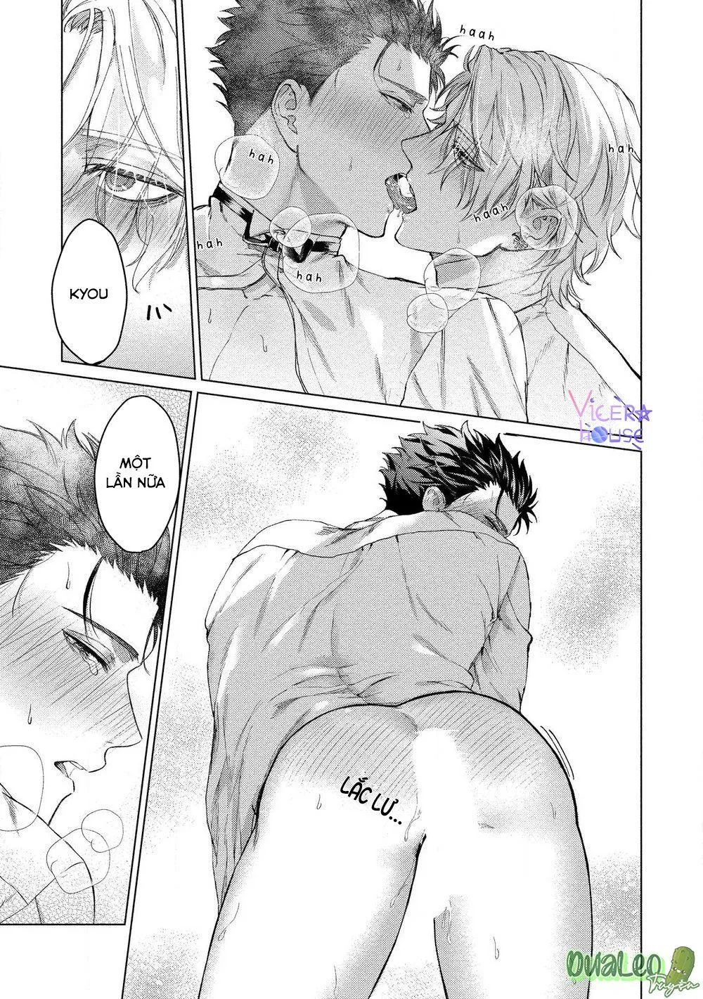 The Dreaming Chapter 1 Trang 39