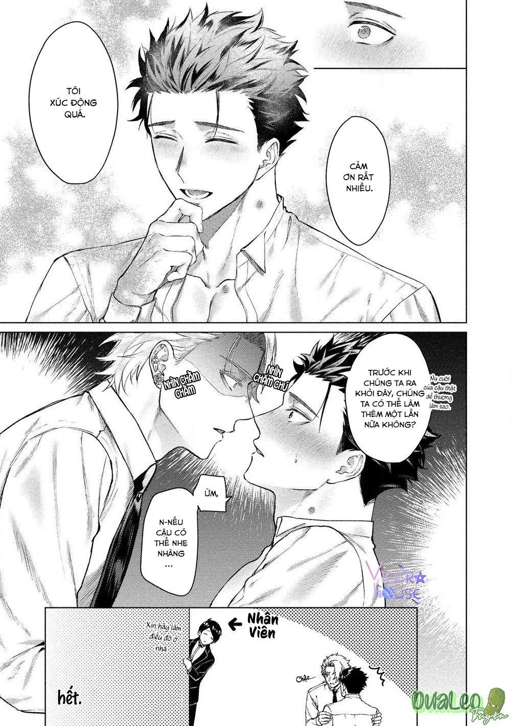 The Dreaming Chapter 1 Trang 44