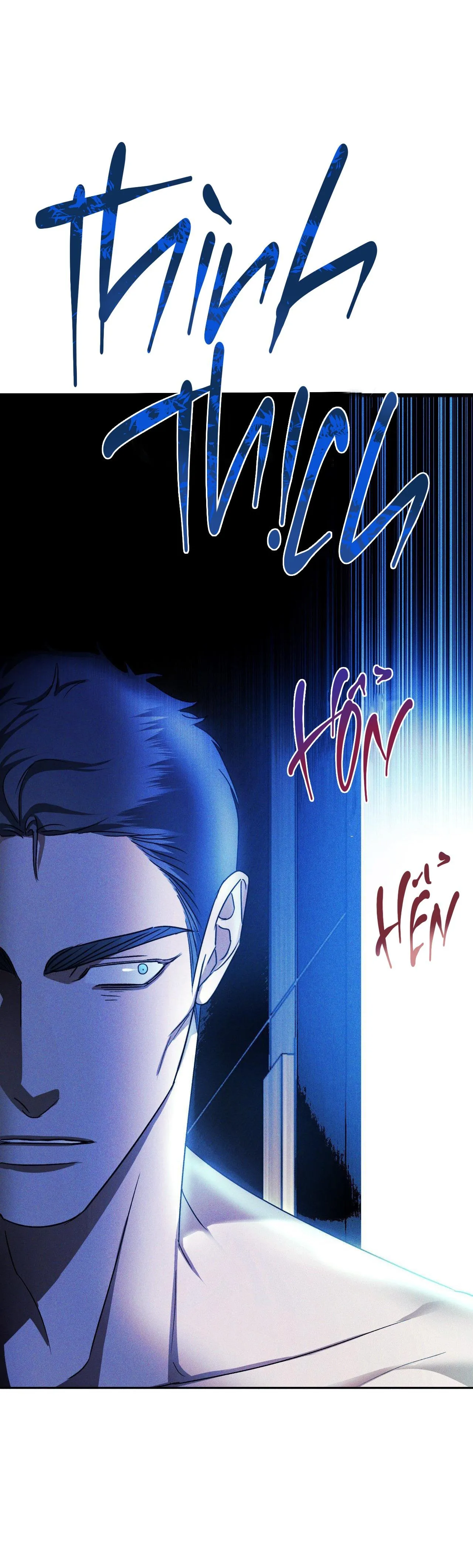 THE EDEN Chapter 2 Trang 13