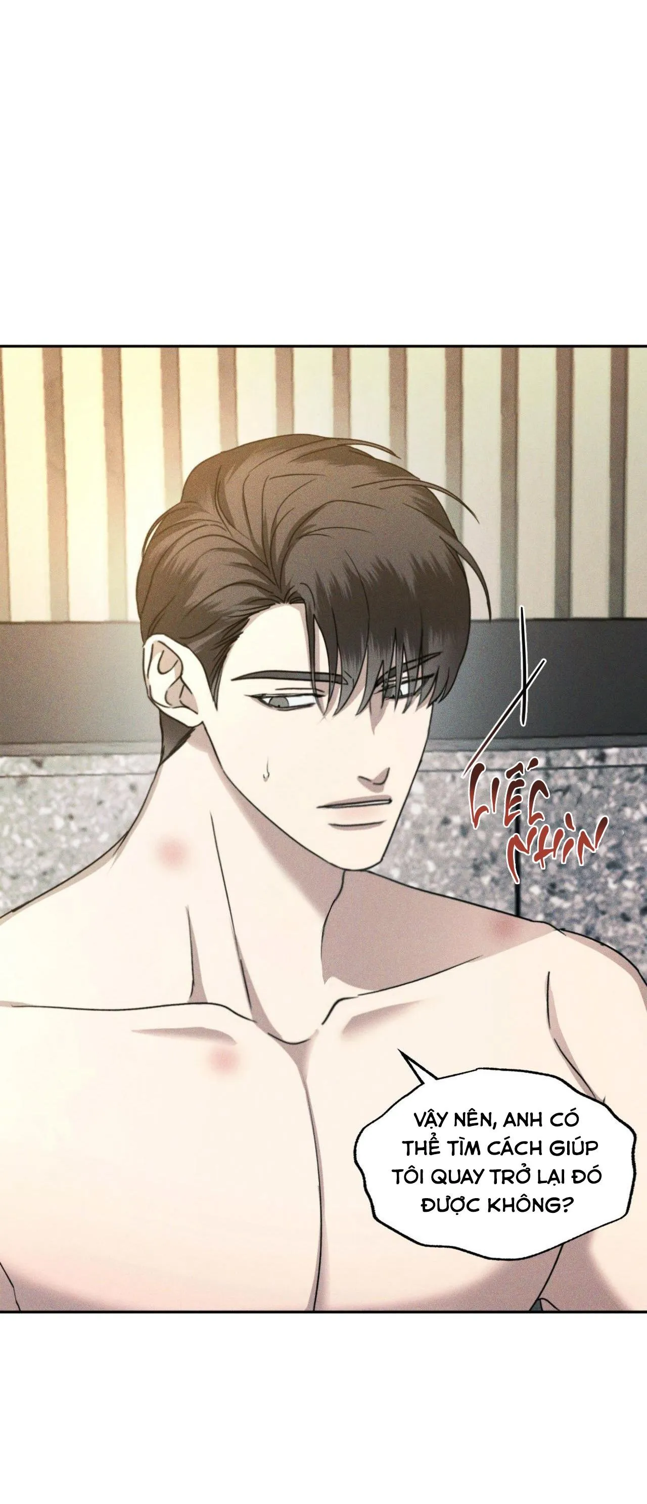 THE EDEN Chapter 4 Trang 23