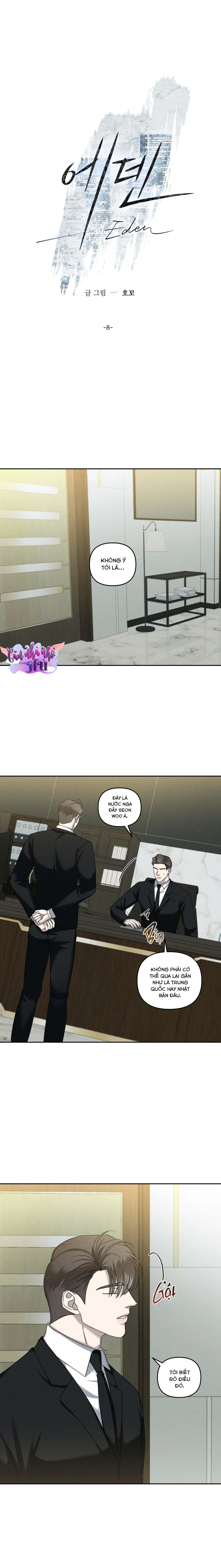 THE EDEN Chapter 8 Trang 14