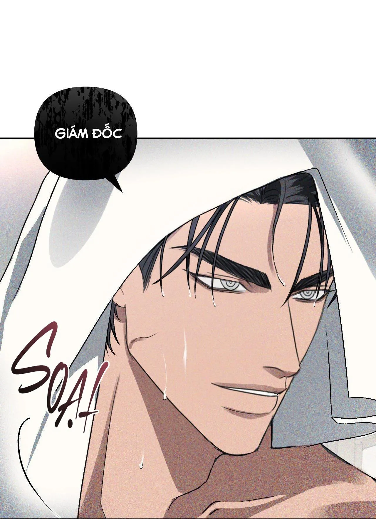 THE EDEN Chapter 1 Trang 25