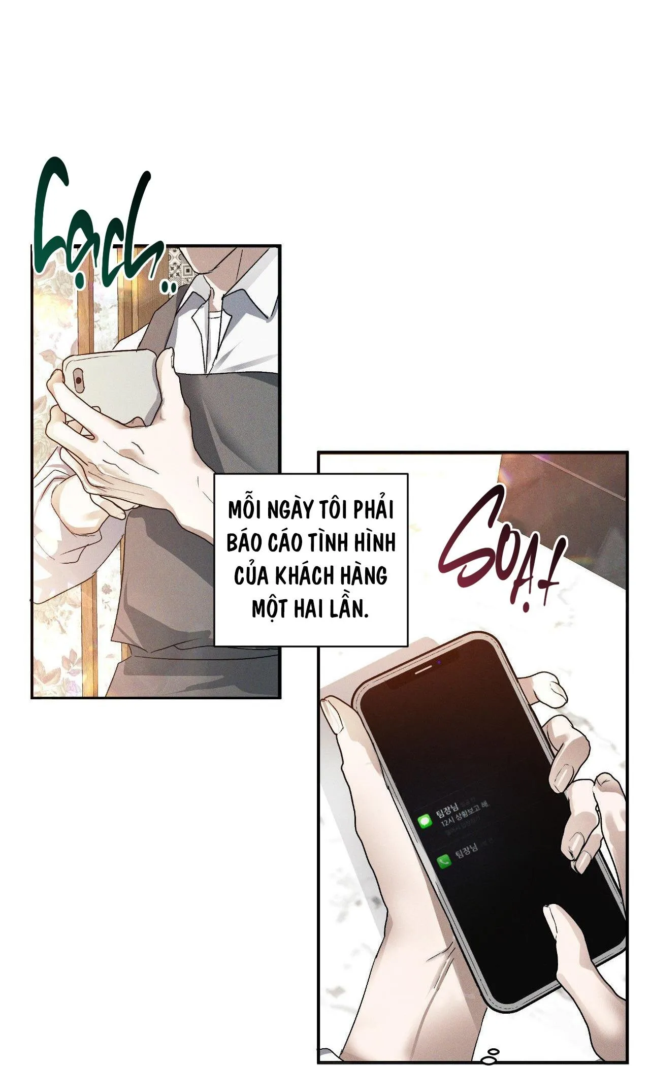 THE EDEN Chapter 1 Trang 37