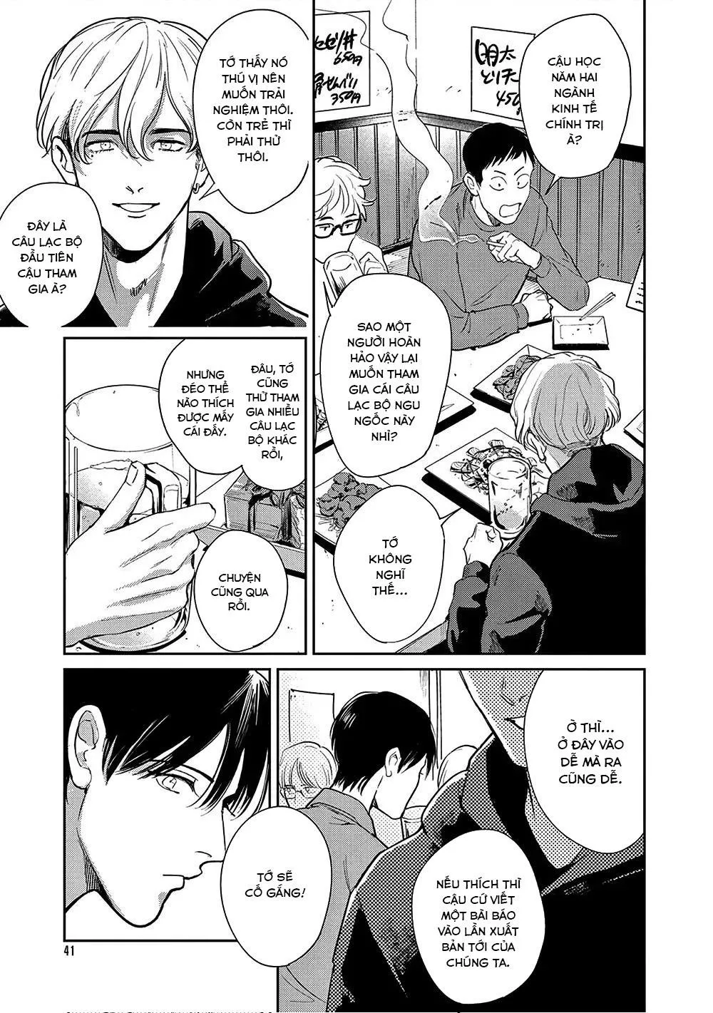 The End of the World, With You Chapter 2 Trang 8