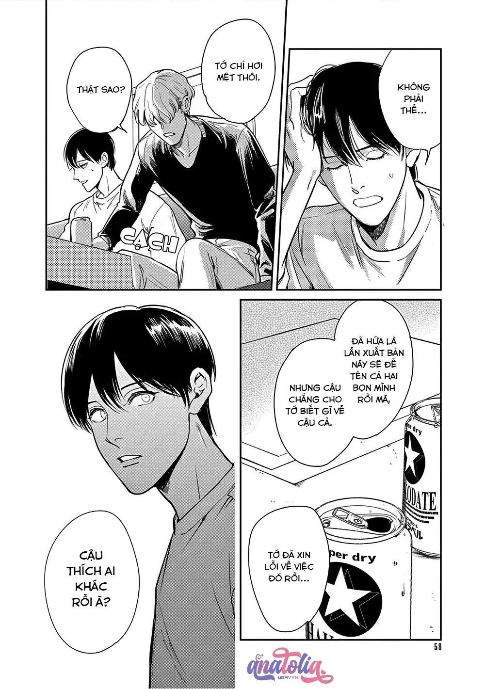 The End of the World, With You Chapter 2 Trang 26