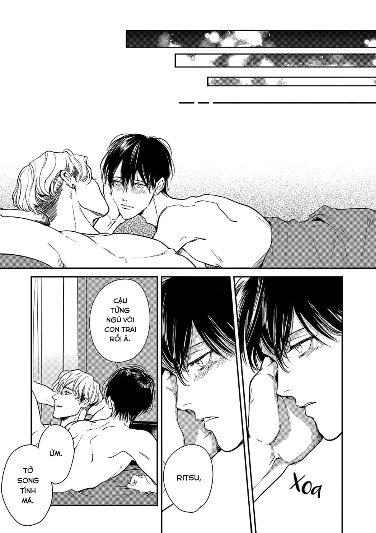 The End of the World, With You Chapter 3 Trang 5