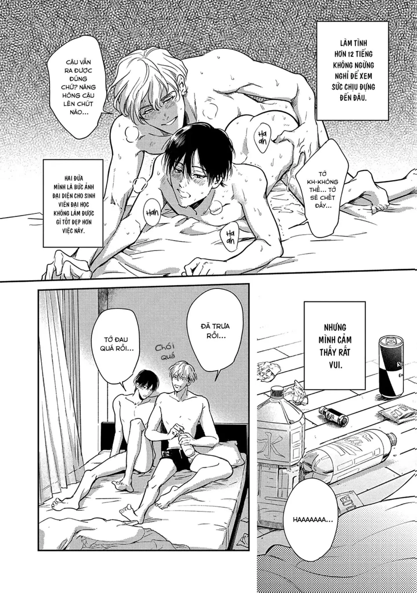 The End of the World, With You Chapter 3 Trang 12