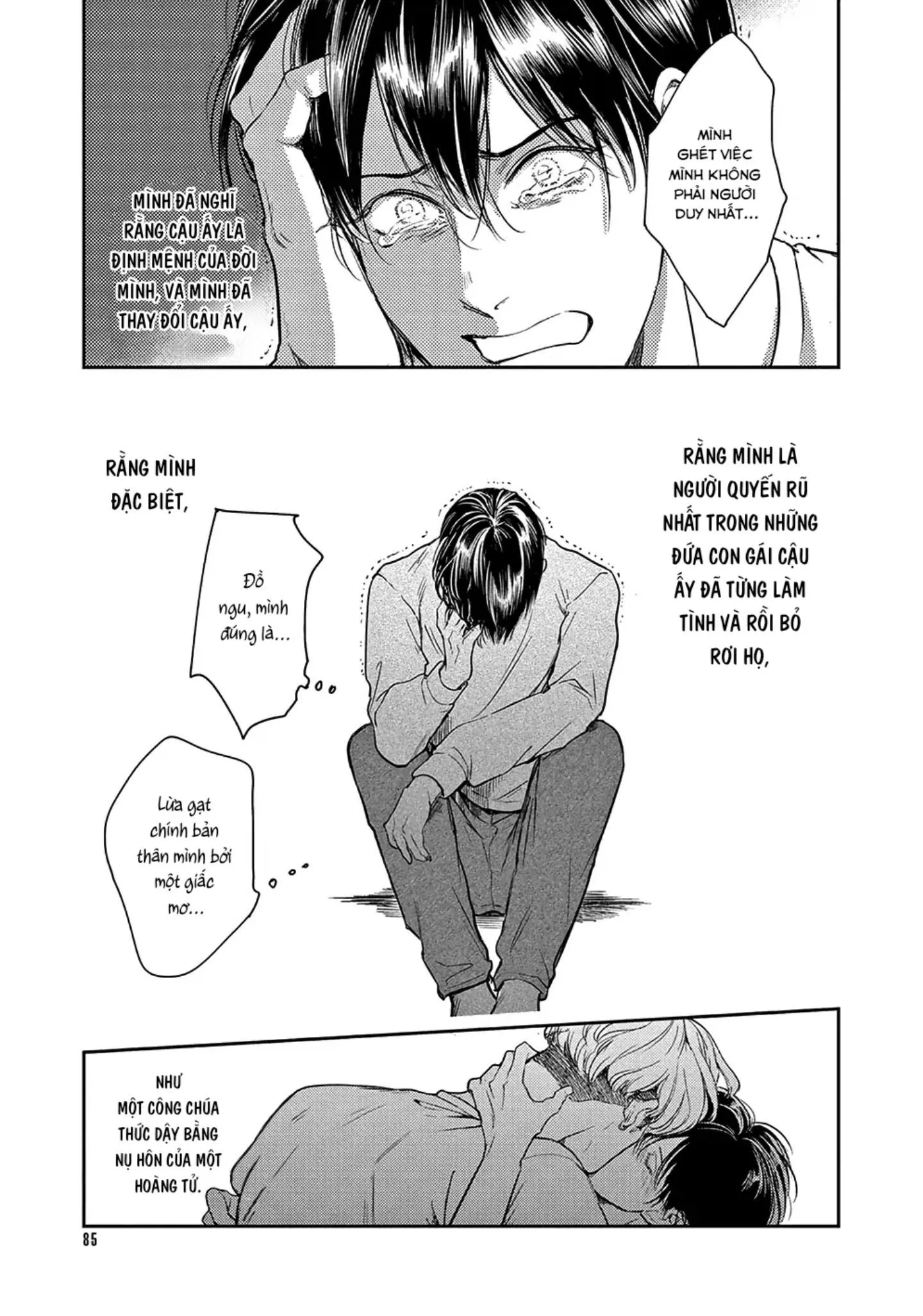 The End of the World, With You Chapter 3 Trang 23