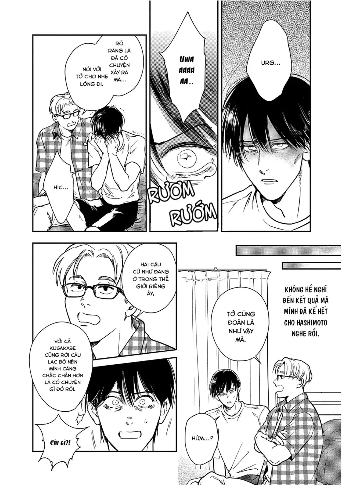 The End of the World, With You Chapter 3 Trang 30