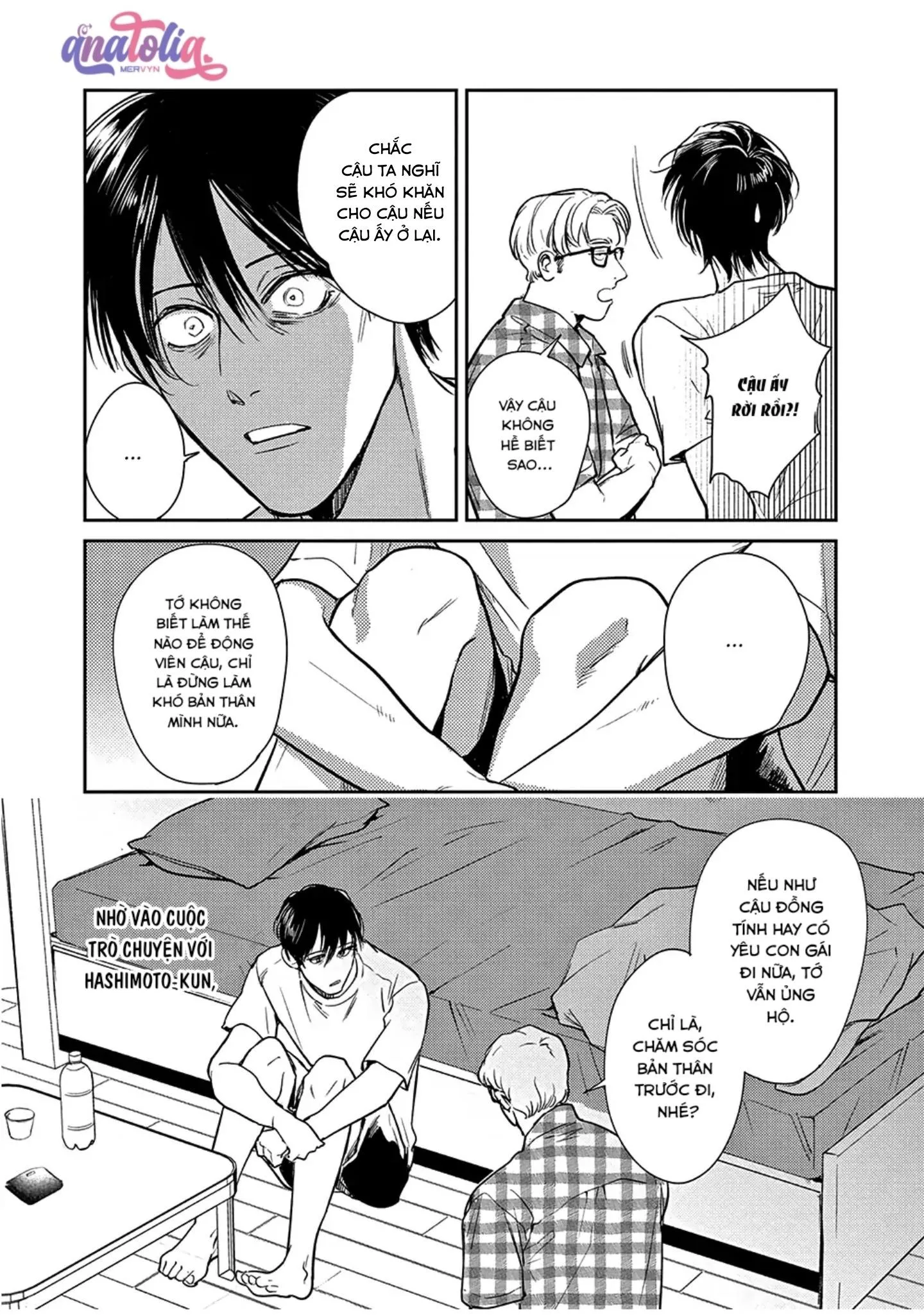 The End of the World, With You Chapter 3 Trang 31