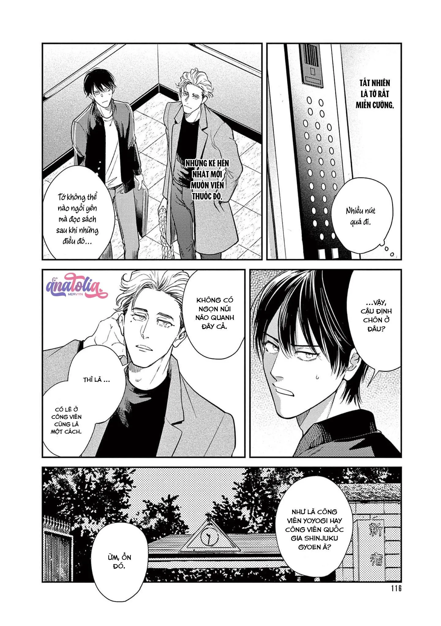 The End of the World, With You Chapter 4 Trang 14