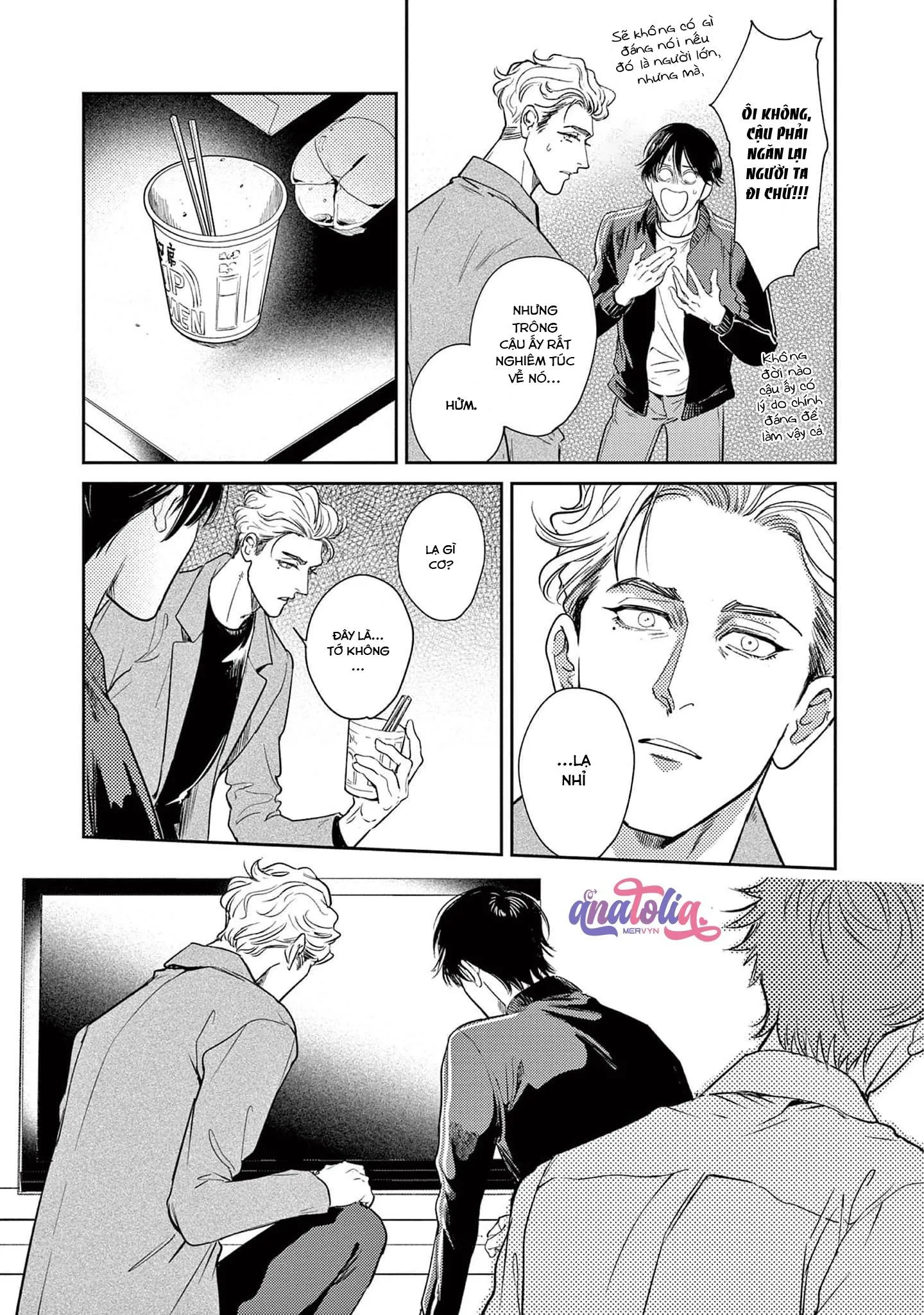 The End of the World, With You Chapter 4 Trang 17