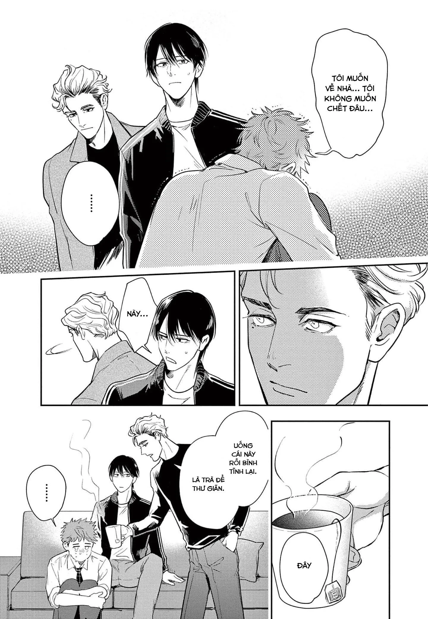 The End of the World, With You Chapter 4 Trang 32