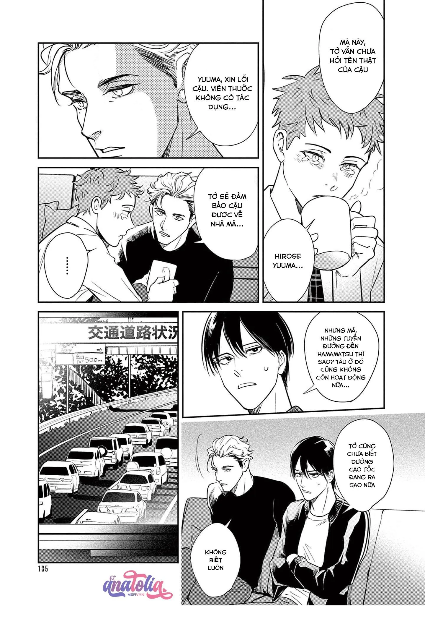 The End of the World, With You Chapter 4 Trang 33