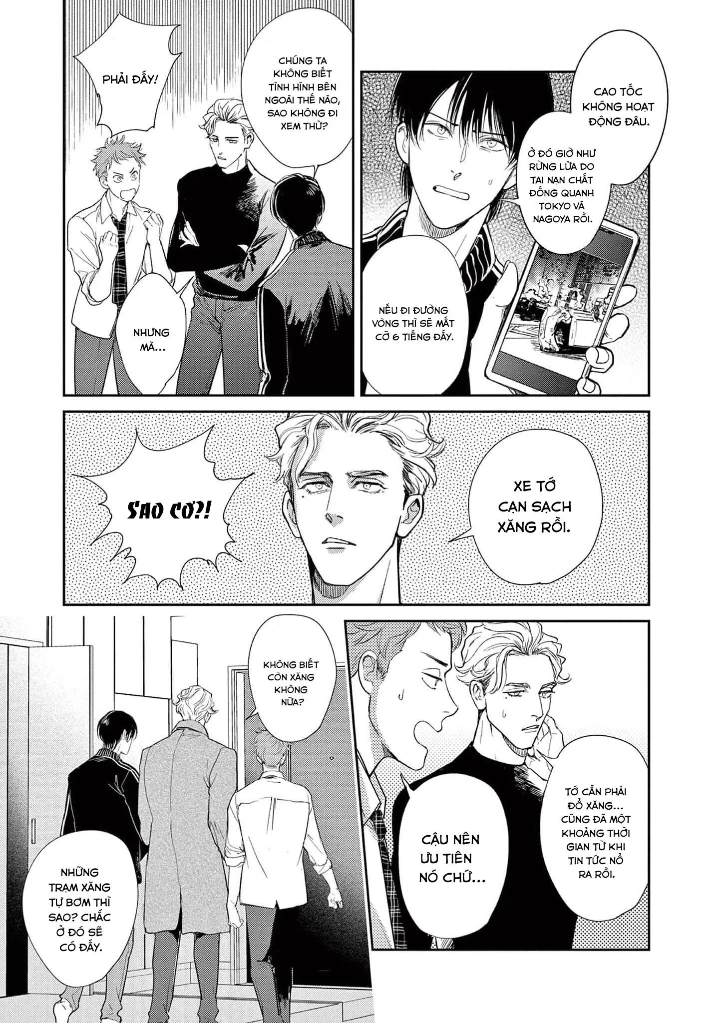 The End of the World, With You Chapter 5 Trang 5