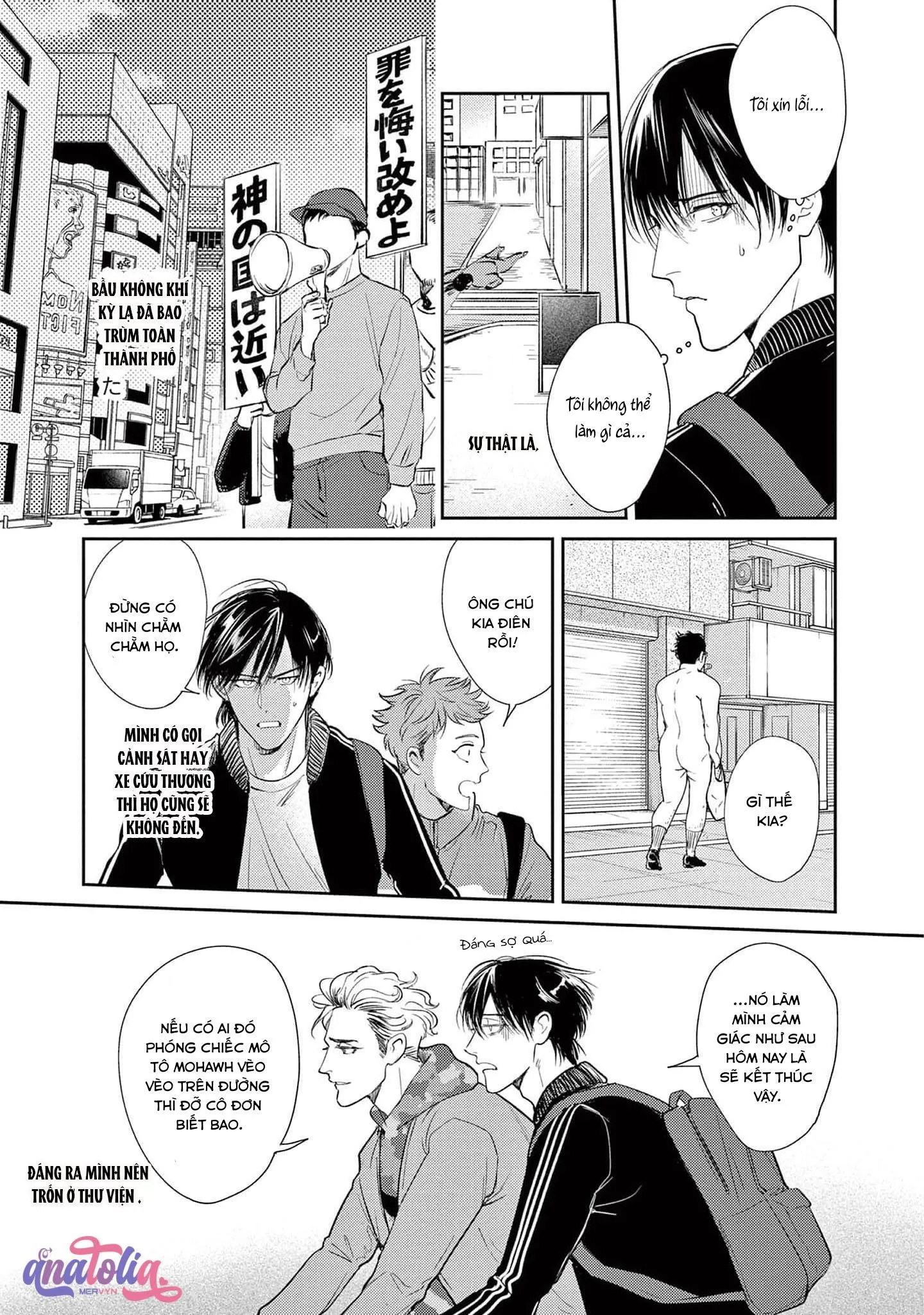 The End of the World, With You Chapter 5 Trang 12