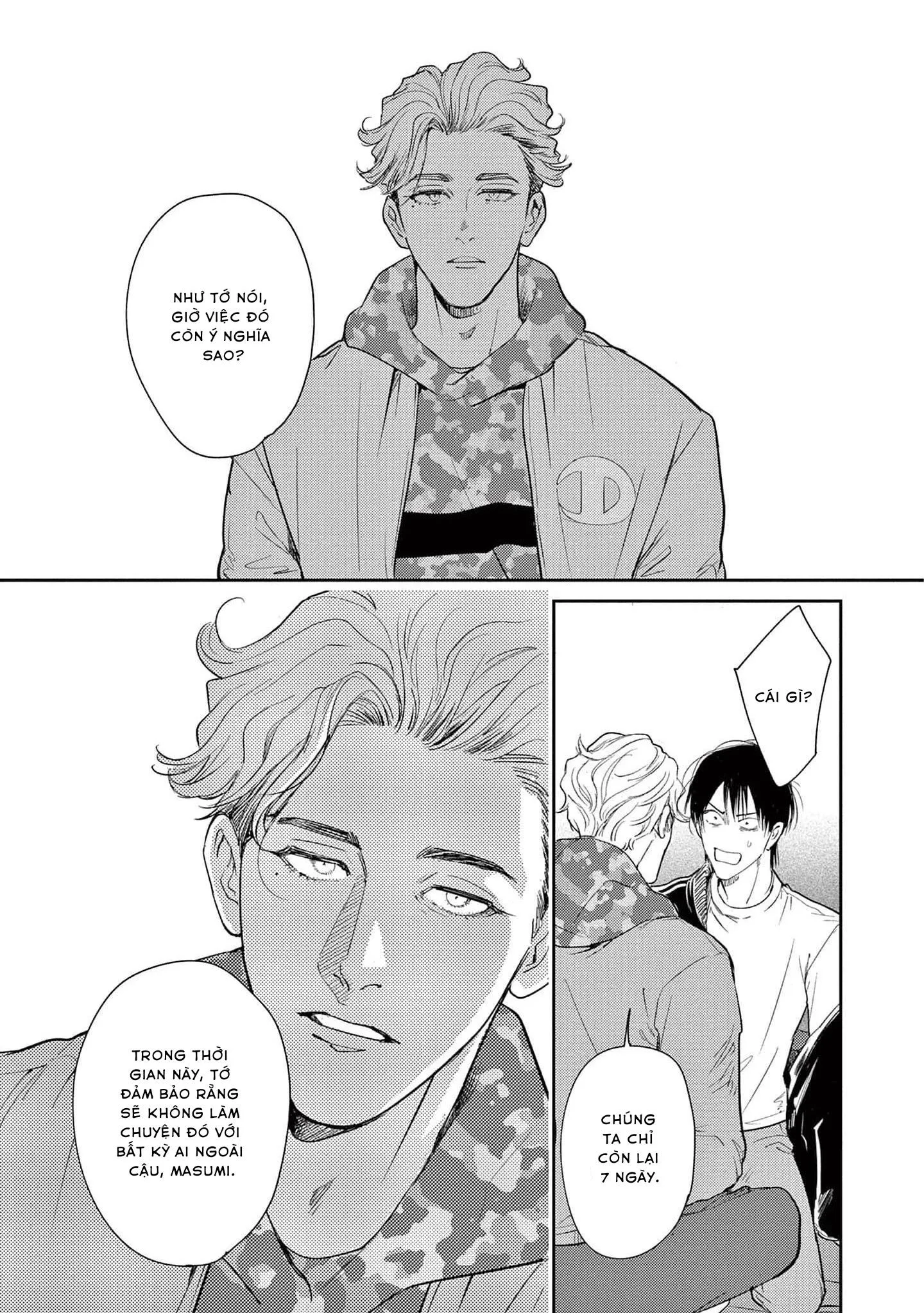 The End of the World, With You Chapter 5 Trang 19