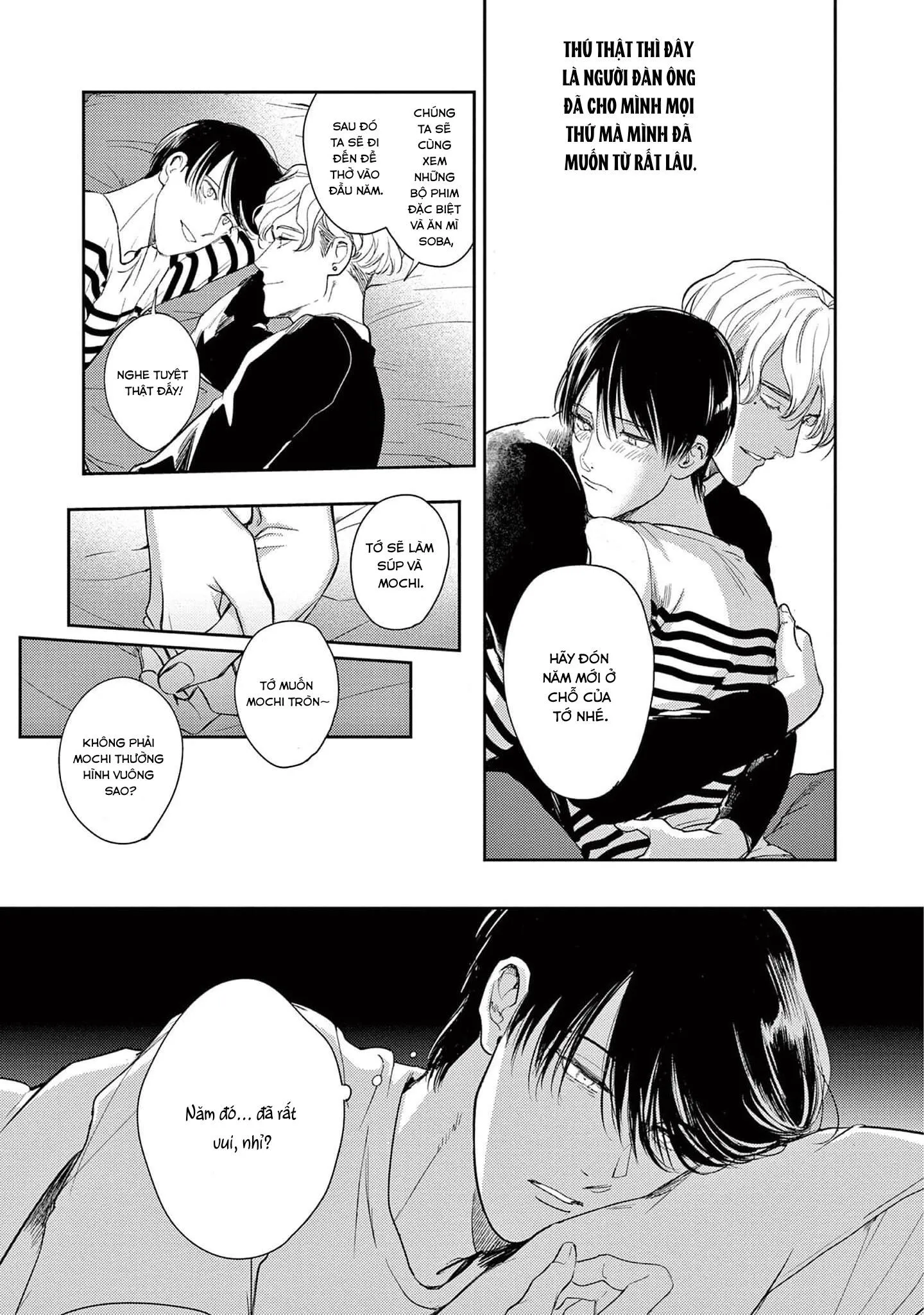 The End of the World, With You Chapter 5 Trang 32