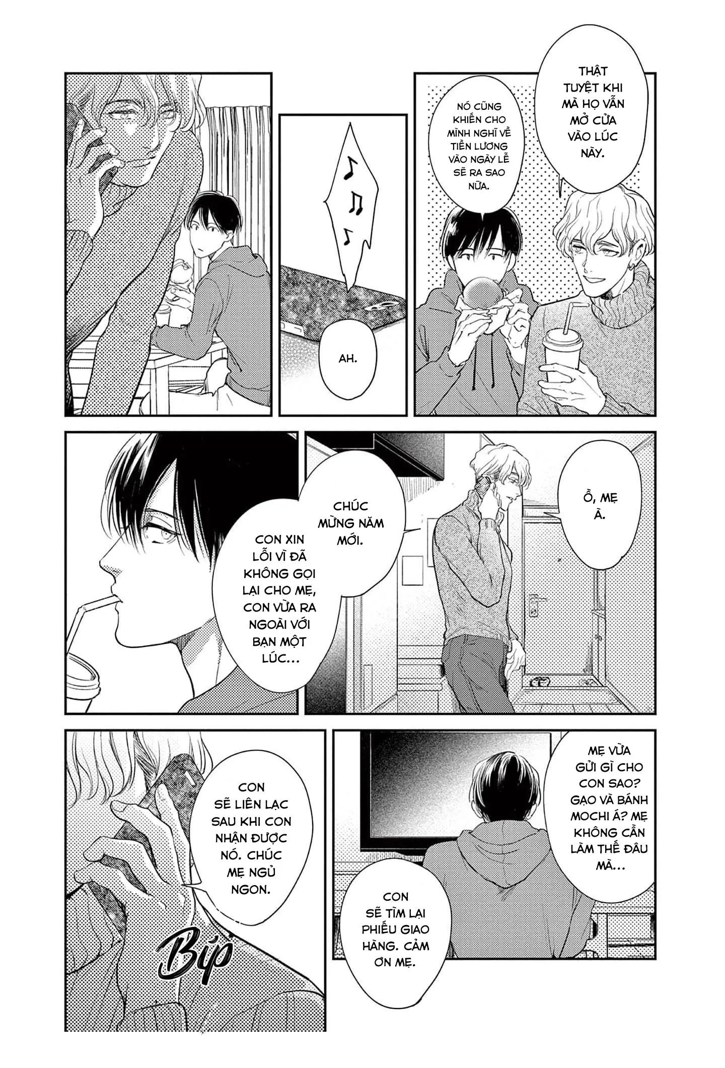 The End of the World, With You Chapter 6 Trang 15