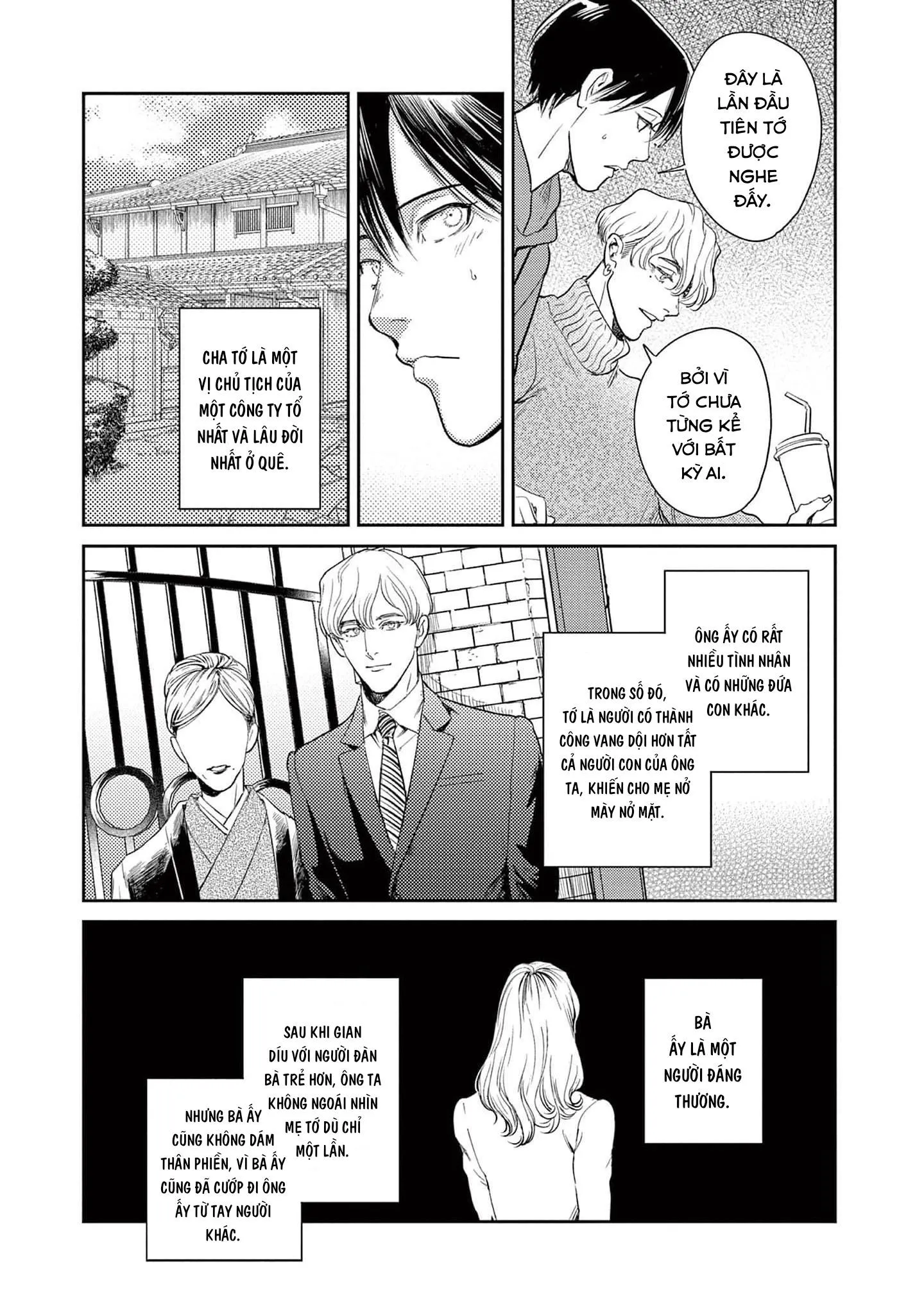 The End of the World, With You Chapter 6 Trang 17