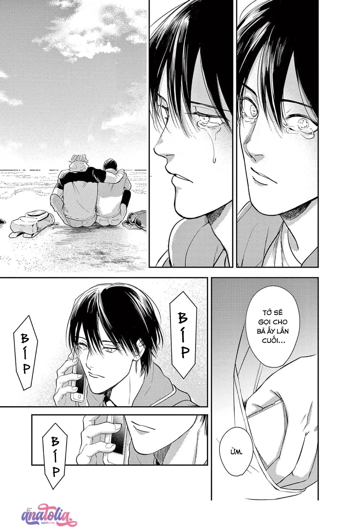 The End of the World, With You Chapter 6 Trang 35