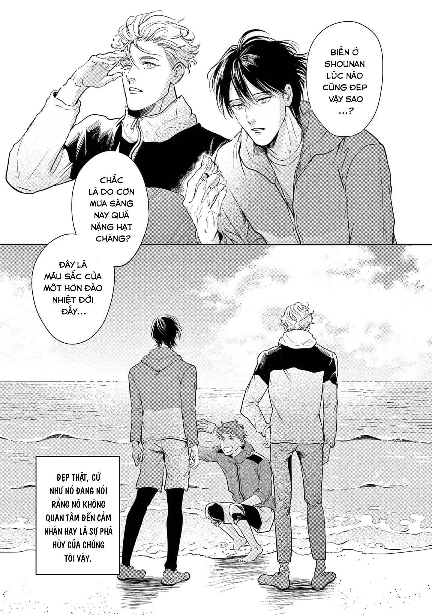 The End of the World, With You Chapter 6 Trang 37