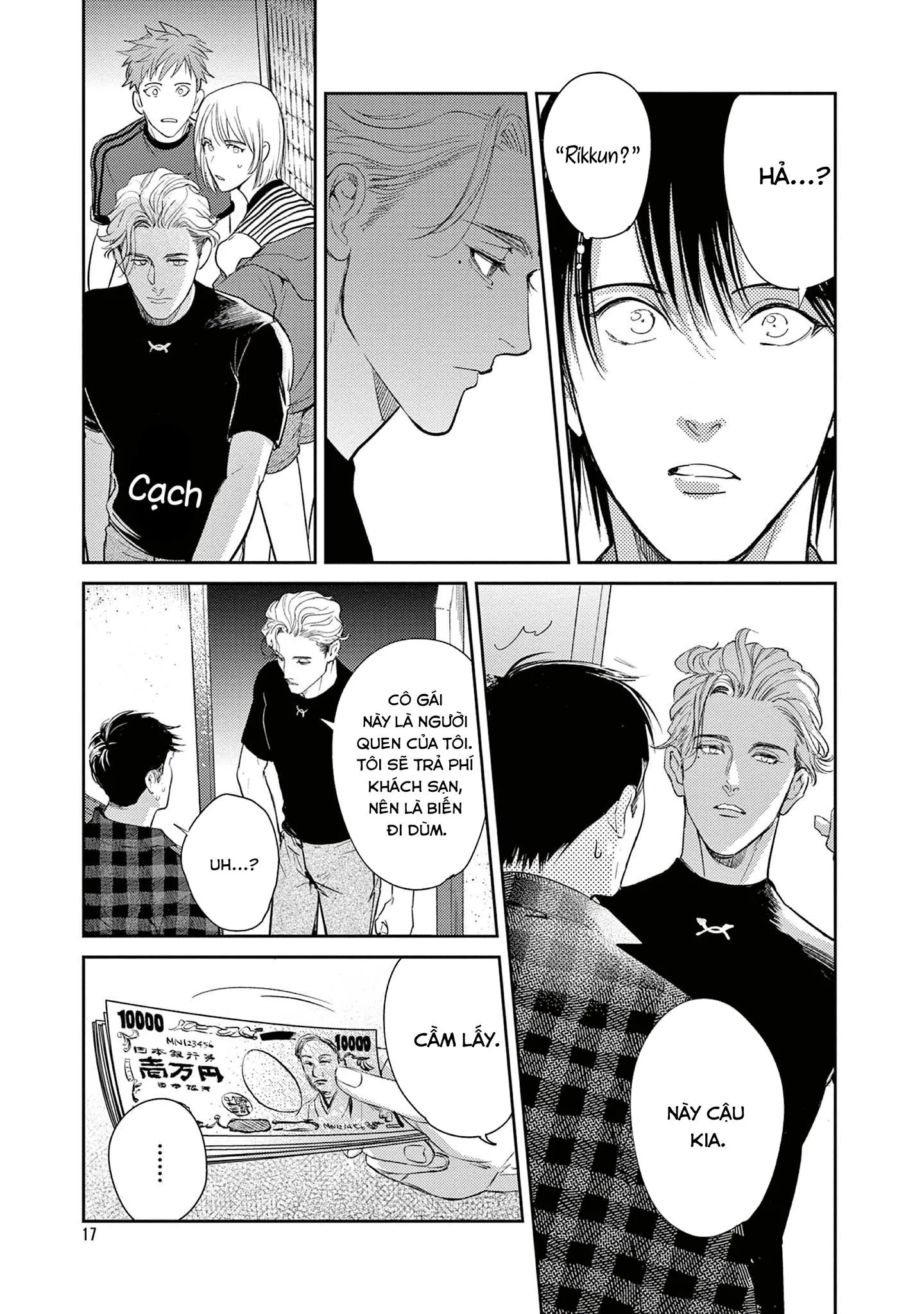 The End of the World, With You Chapter 7 Trang 18