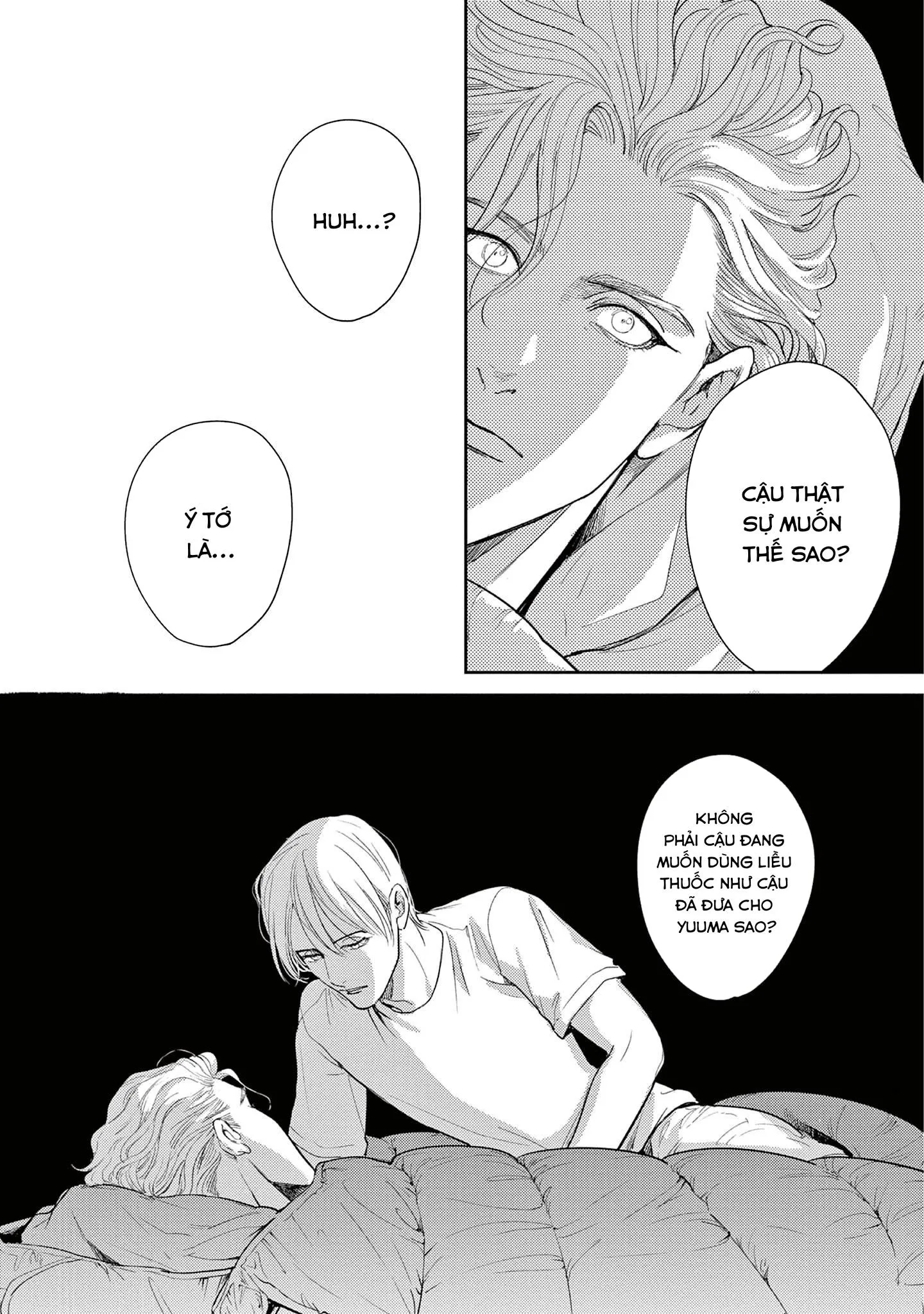 The End of the World, With You Chapter 7 Trang 31