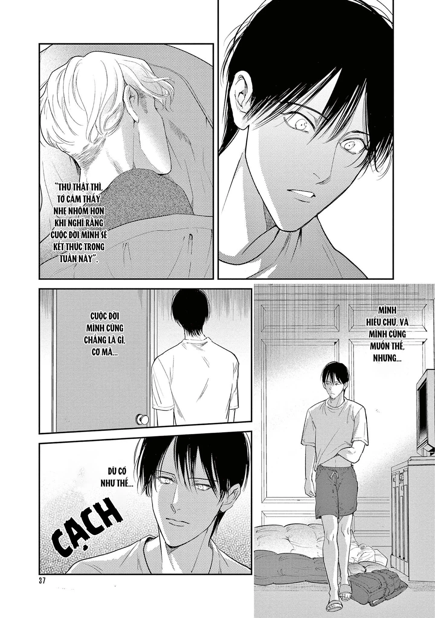 The End of the World, With You Chapter 8 Trang 3