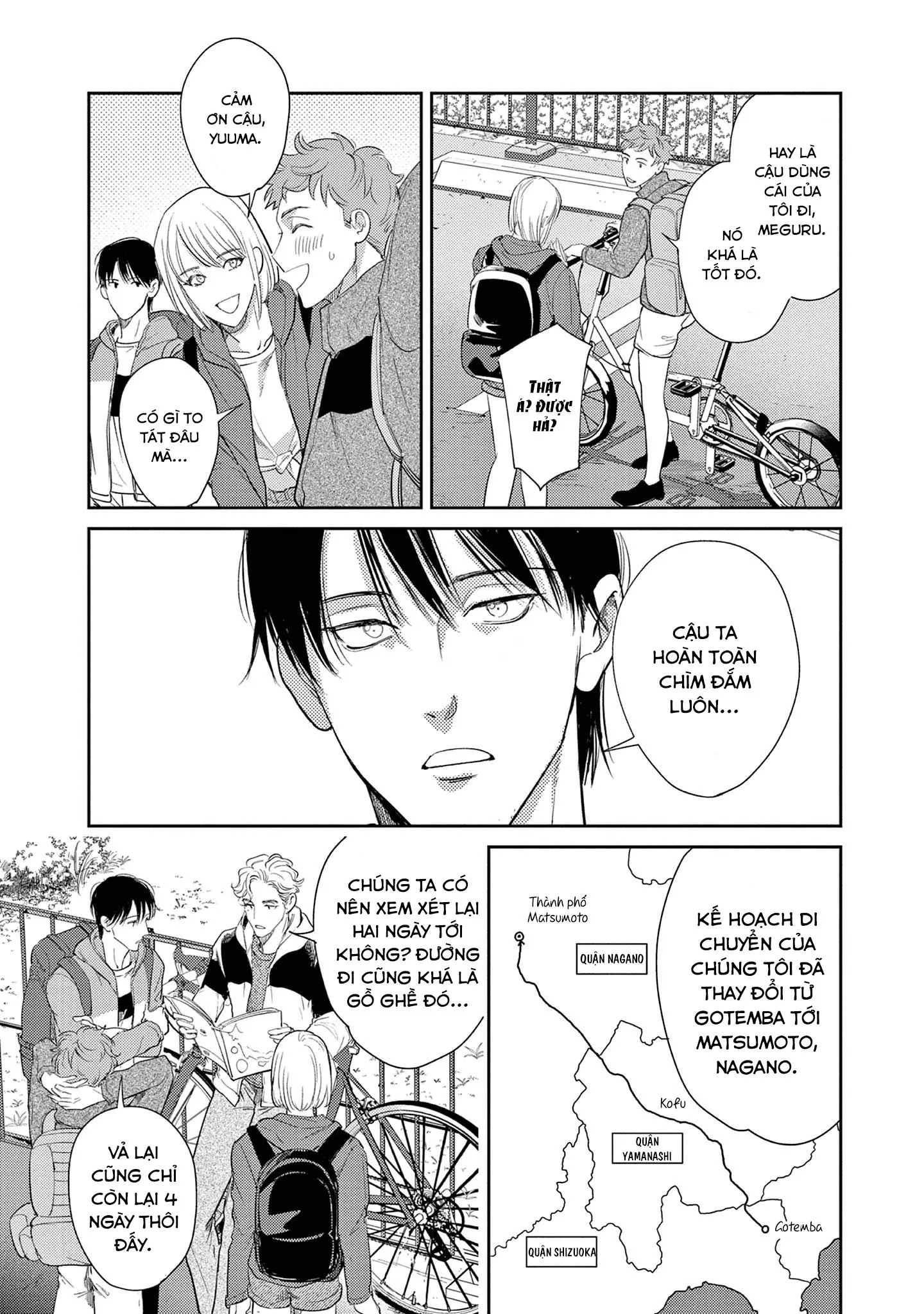 The End of the World, With You Chapter 8 Trang 12