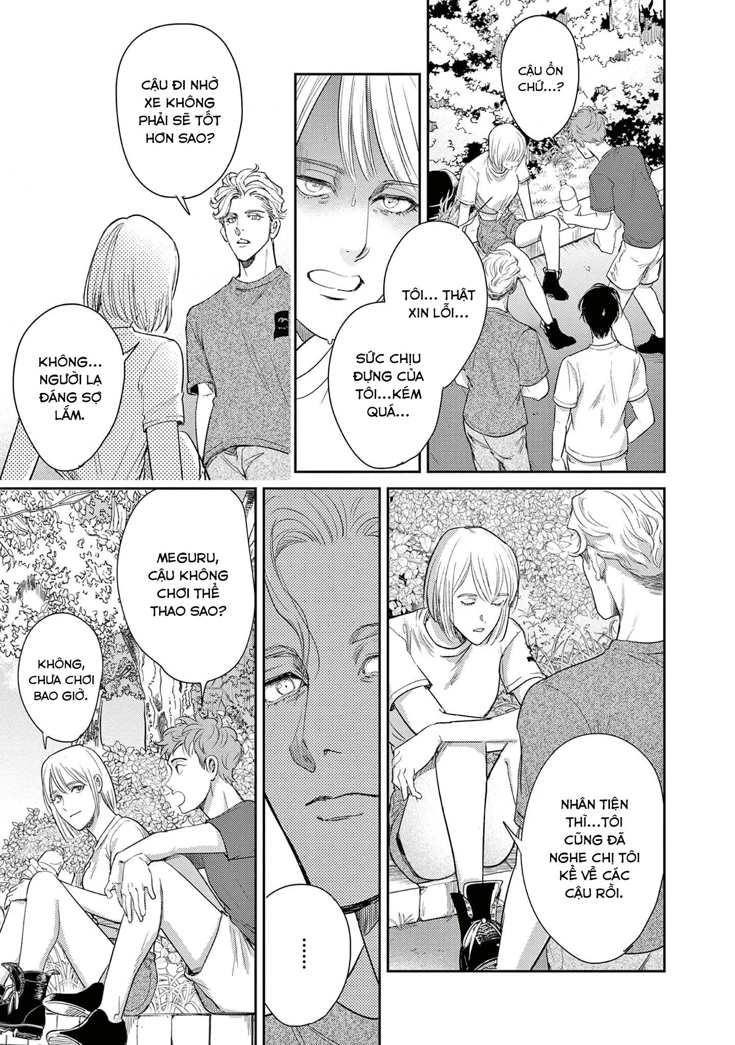 The End of the World, With You Chapter 8 Trang 15