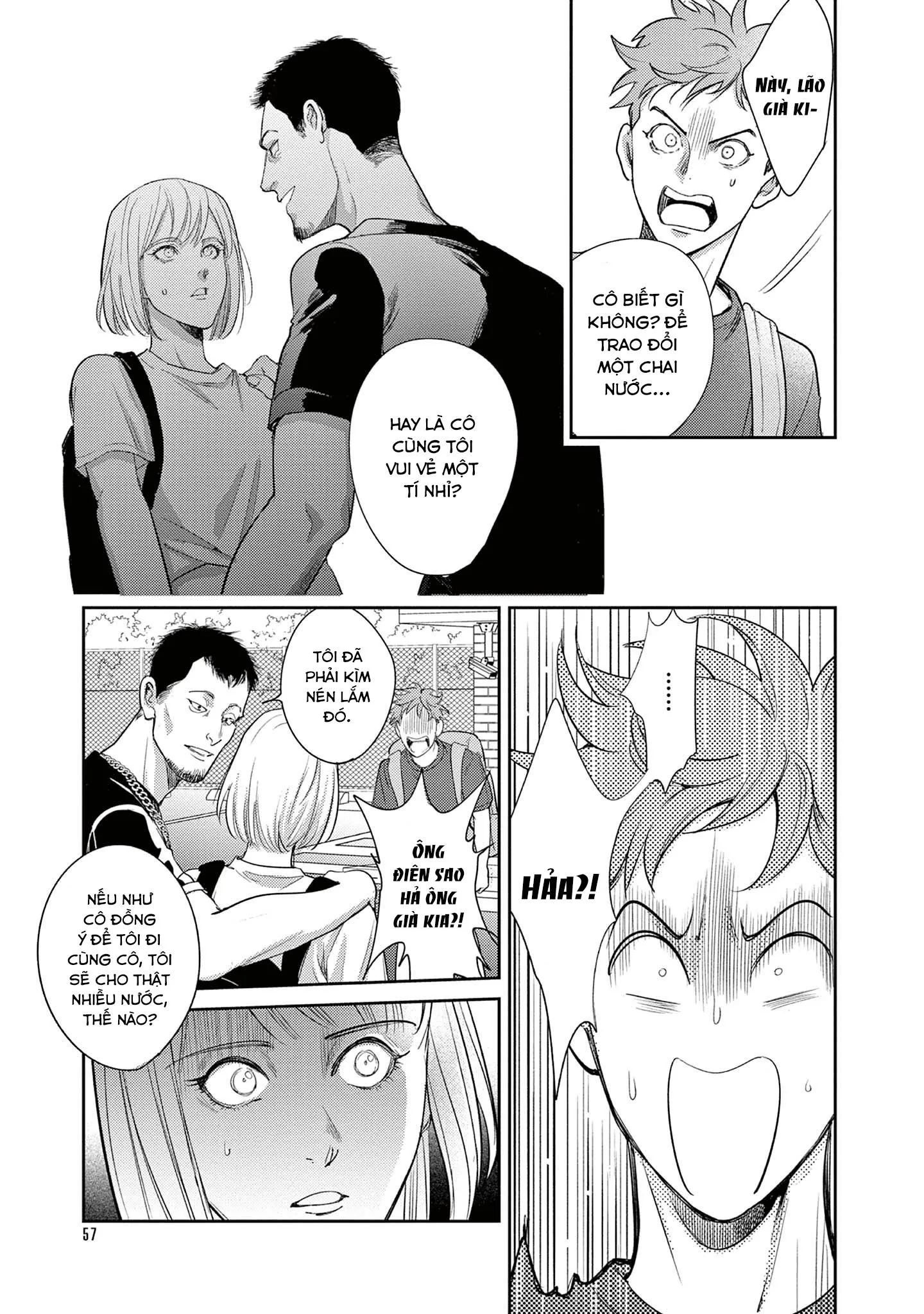 The End of the World, With You Chapter 8 Trang 23