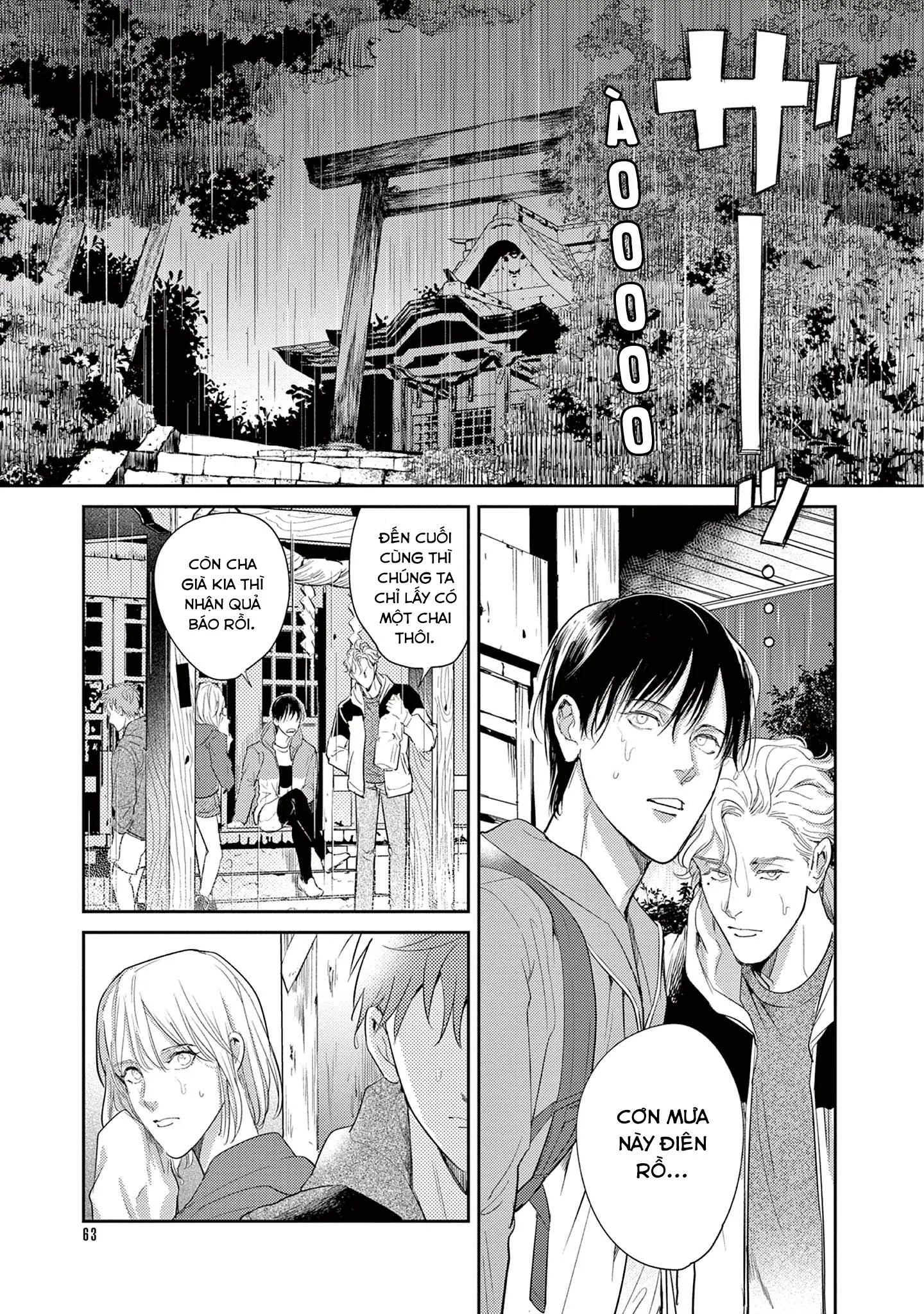 The End of the World, With You Chapter 8 Trang 29