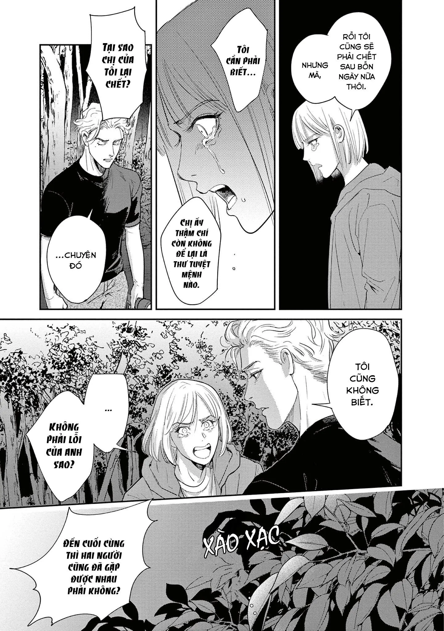 The End of the World, With You Chapter 9 Trang 9