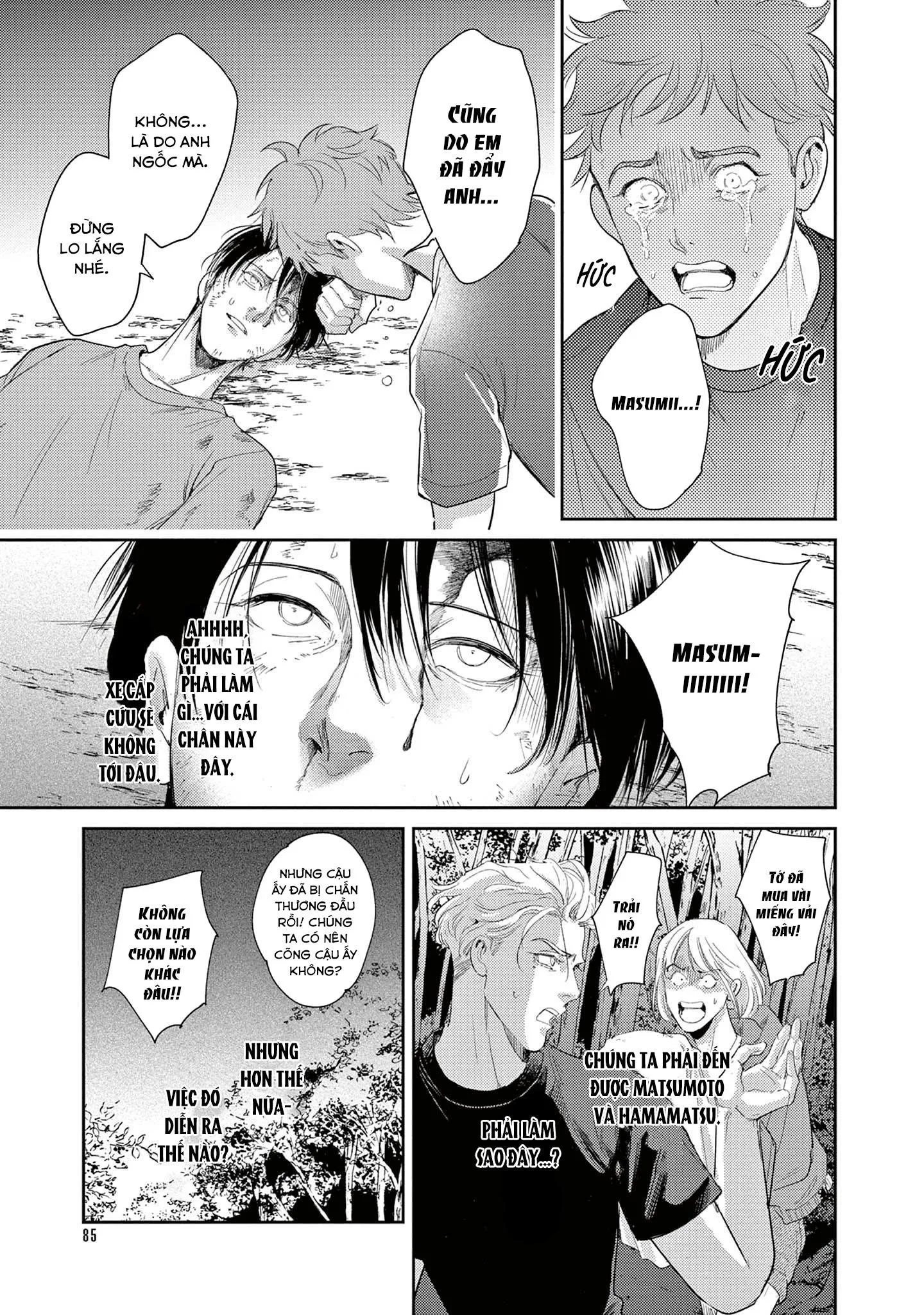 The End of the World, With You Chapter 9 Trang 17