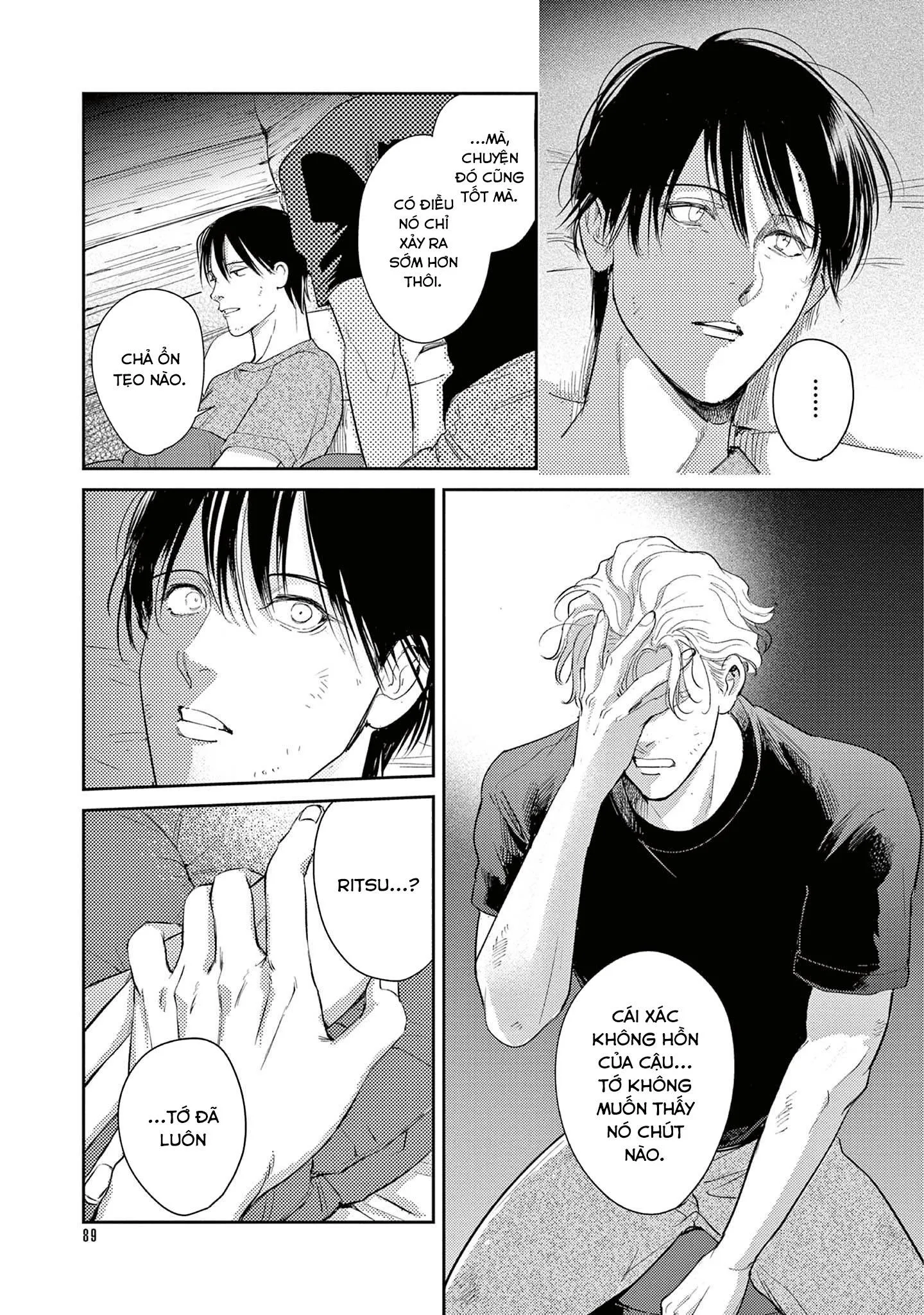 The End of the World, With You Chapter 9 Trang 21