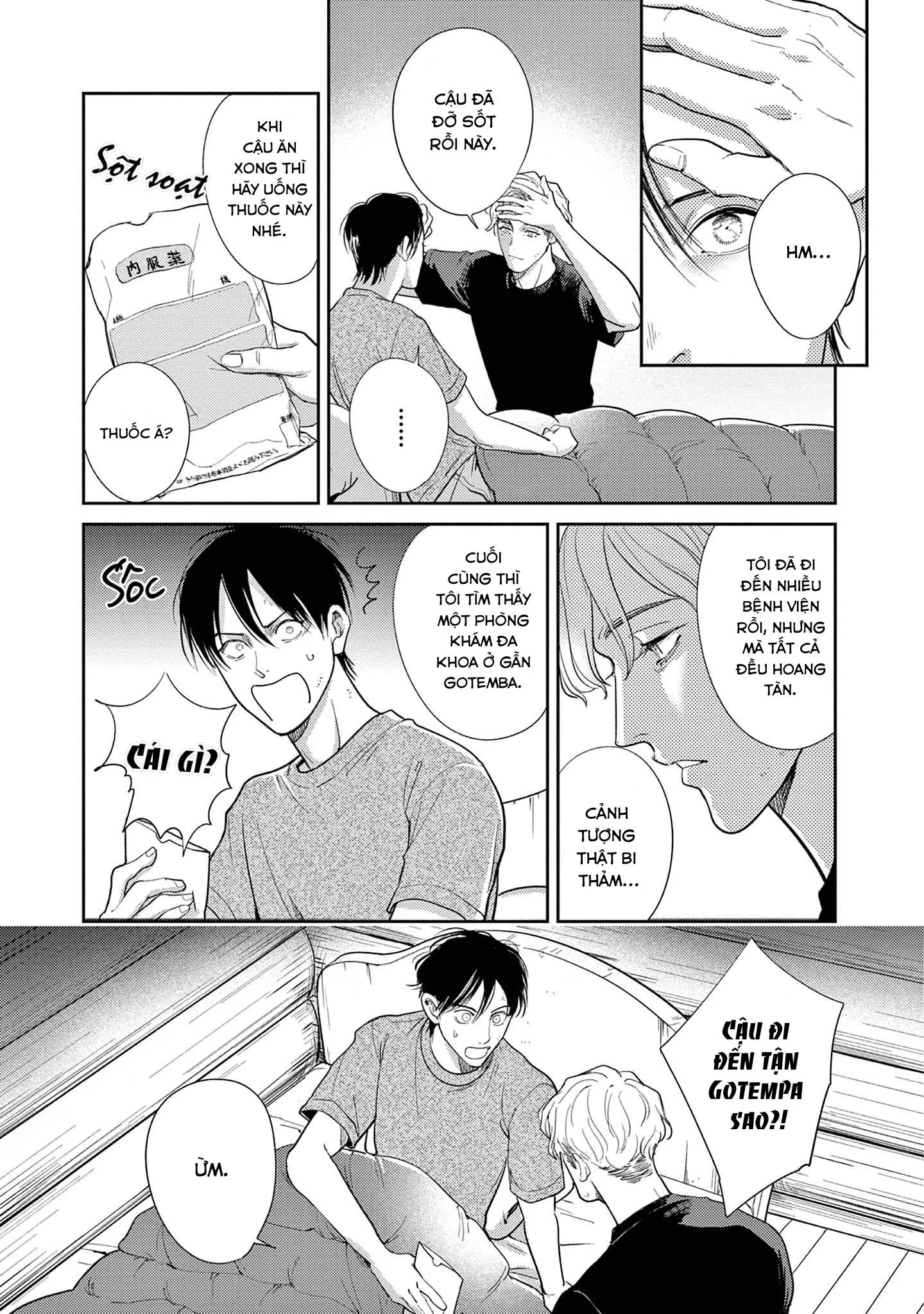 The End of the World, With You Chapter 10 Trang 9