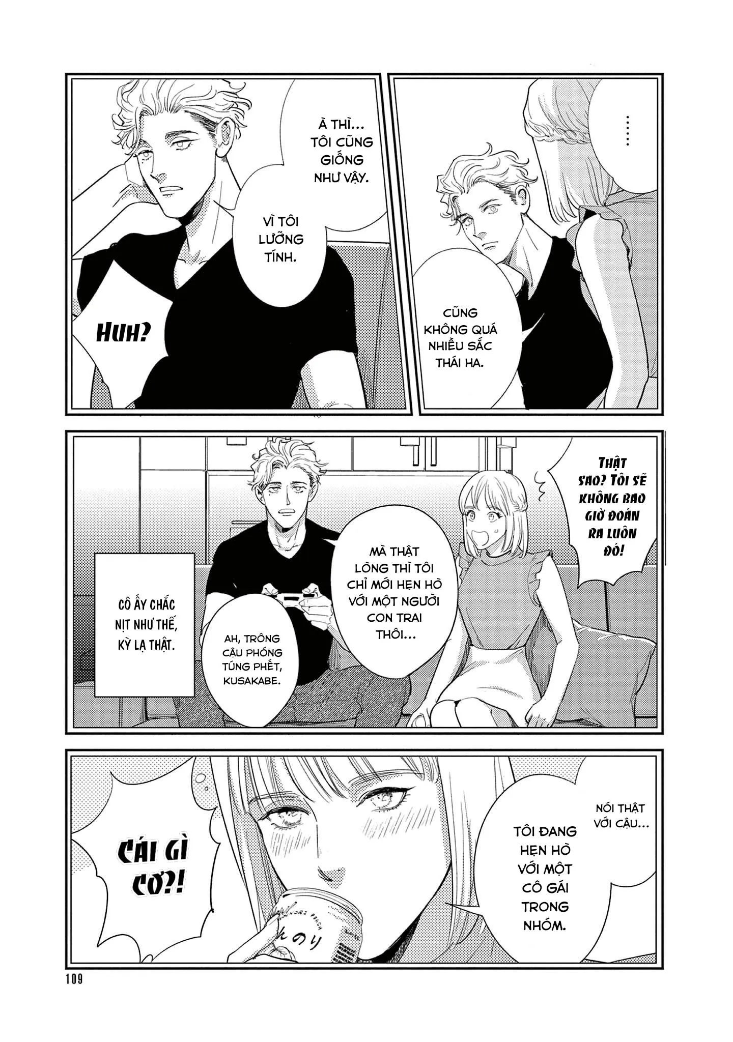 The End of the World, With You Chapter 10 Trang 15