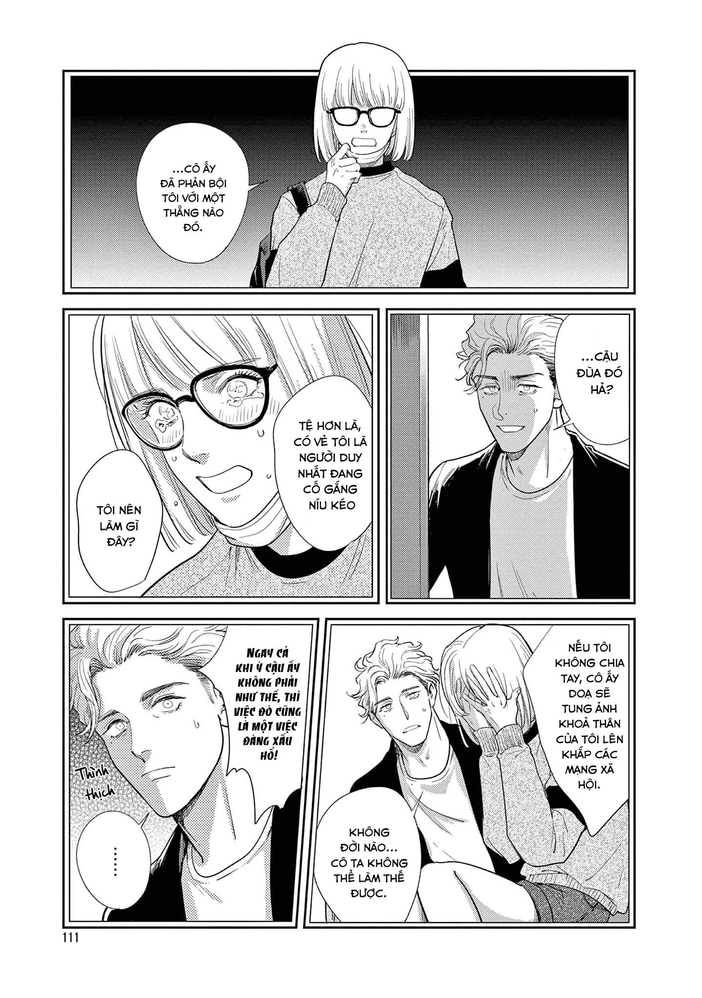 The End of the World, With You Chapter 10 Trang 17