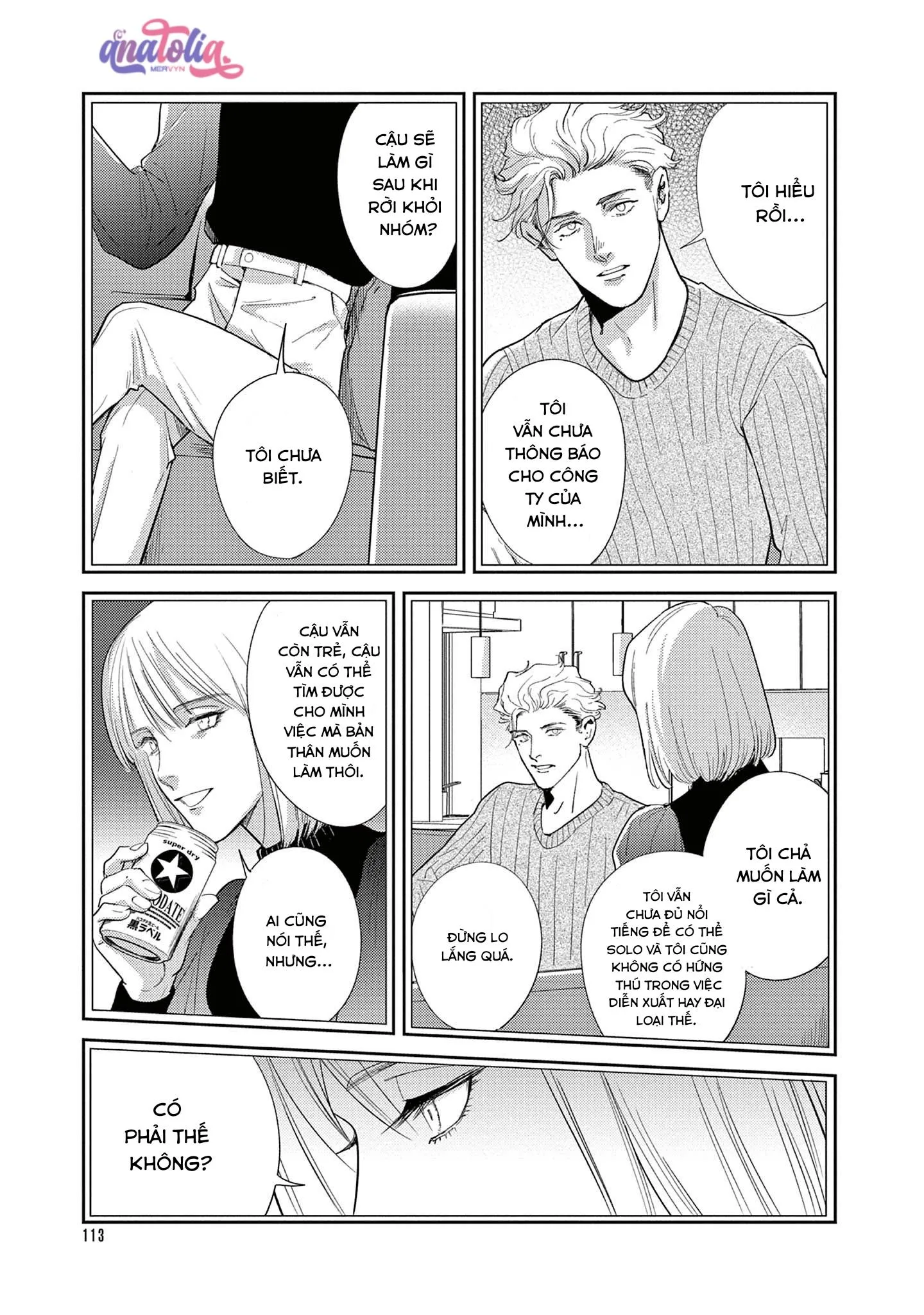 The End of the World, With You Chapter 10 Trang 19