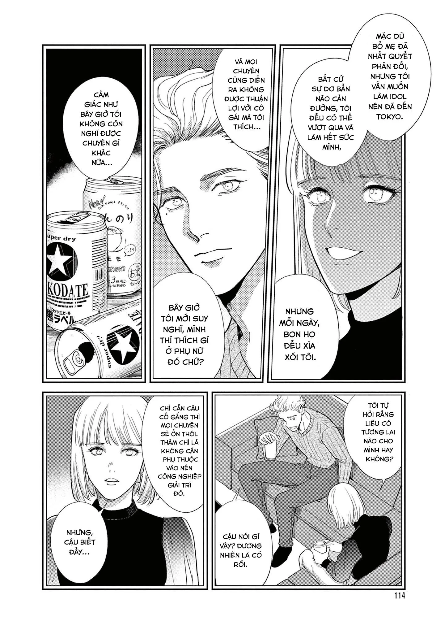 The End of the World, With You Chapter 10 Trang 20