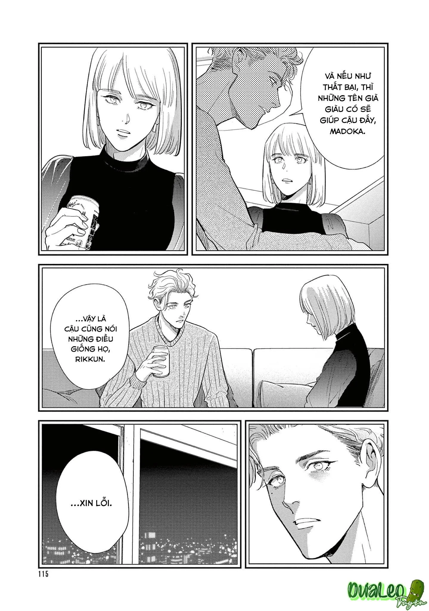 The End of the World, With You Chapter 10 Trang 21