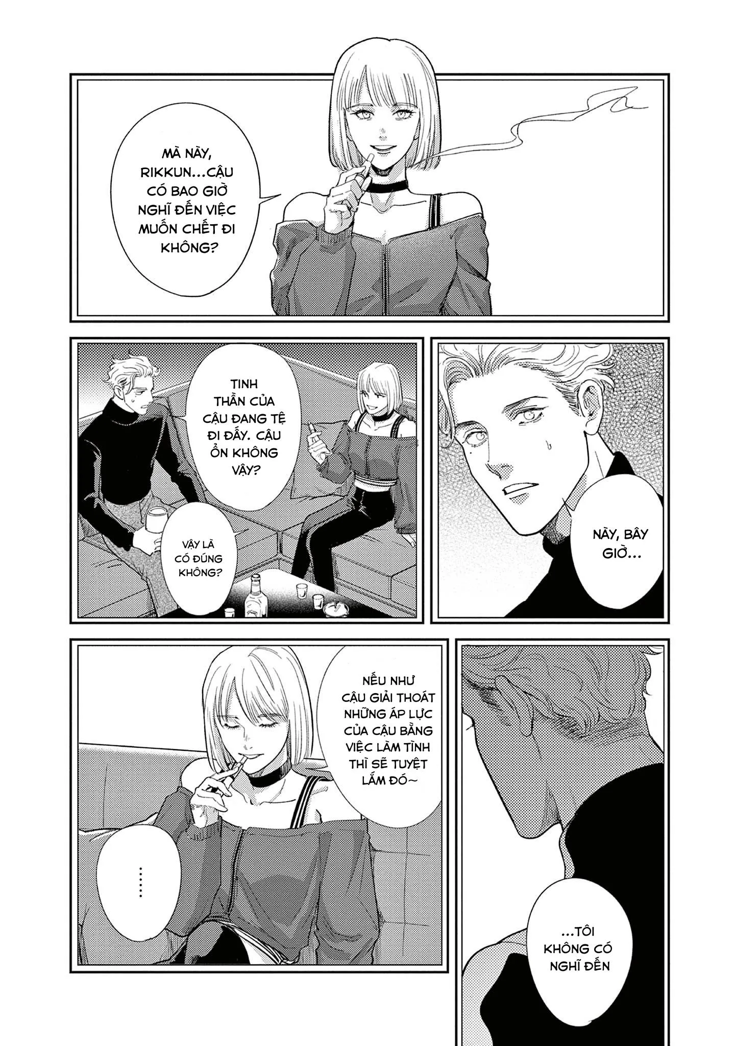 The End of the World, With You Chapter 10 Trang 22